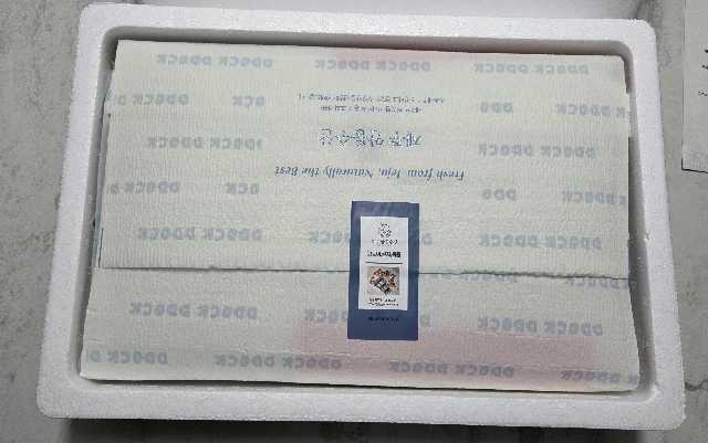 안동수산 갈치+옥돔+고등어 꾸러미-2