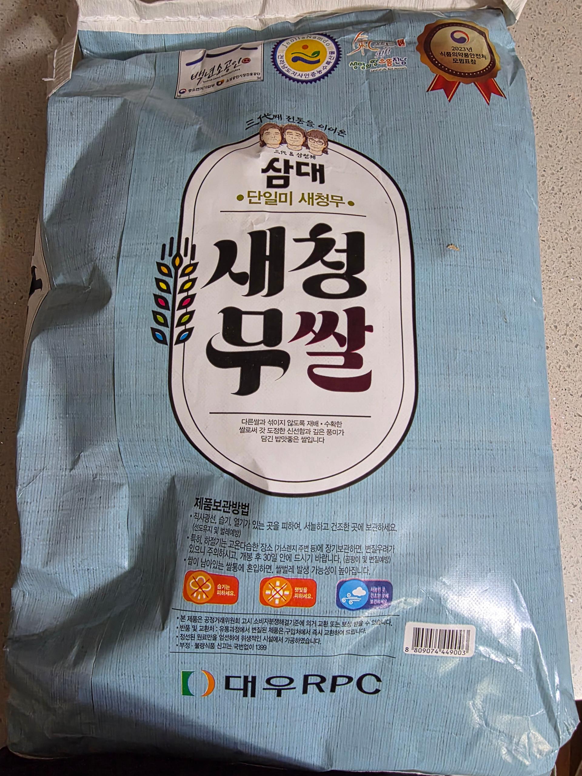 포토후기 이미지