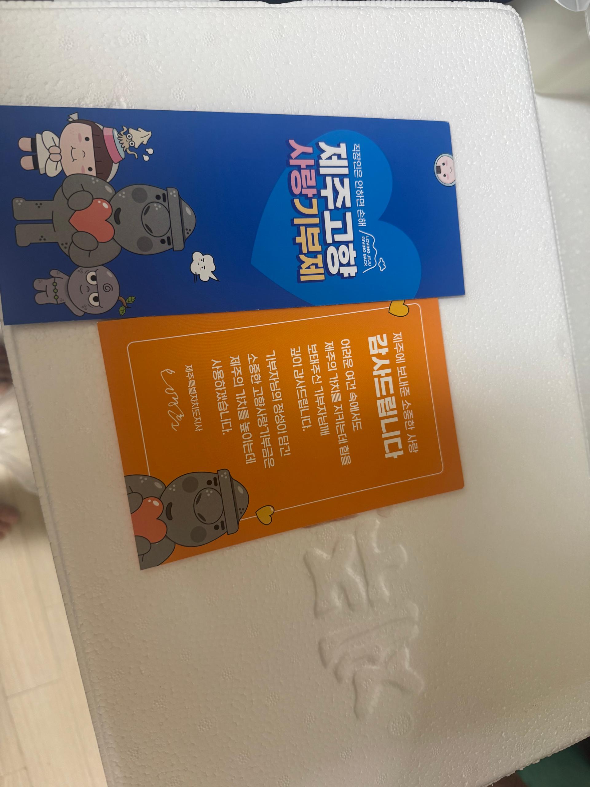 포토후기 이미지