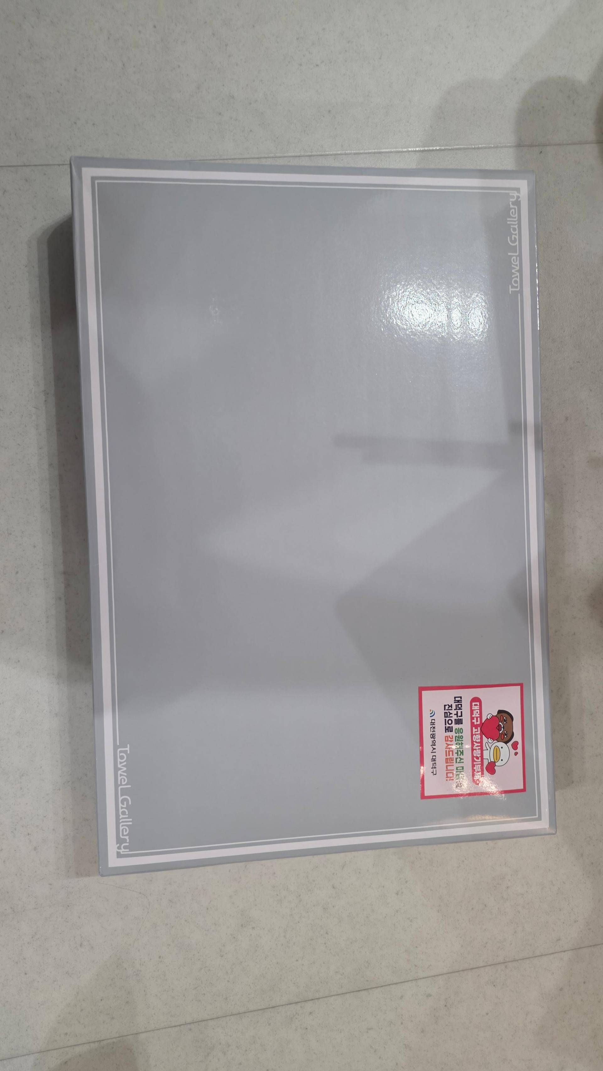 프리미엄 40수 코마사 호텔 타올 6매 이미지