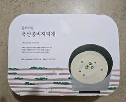 동화가든 원조짬뽕순두부 세트 1.75kg + 국산콩비지찌개 850g-2