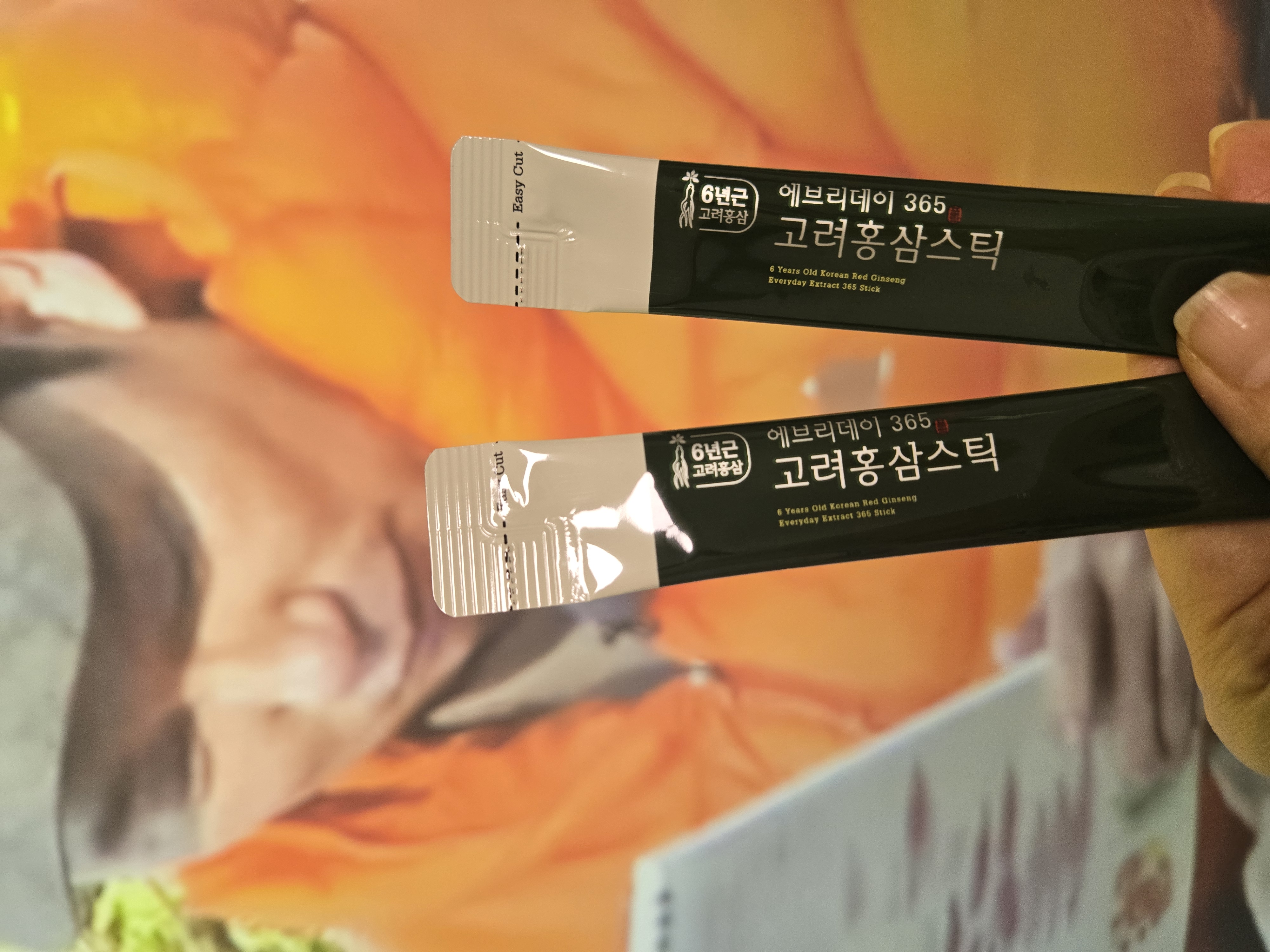 묘미담 6년근 에브리데이365 고려홍삼스틱 100포-1