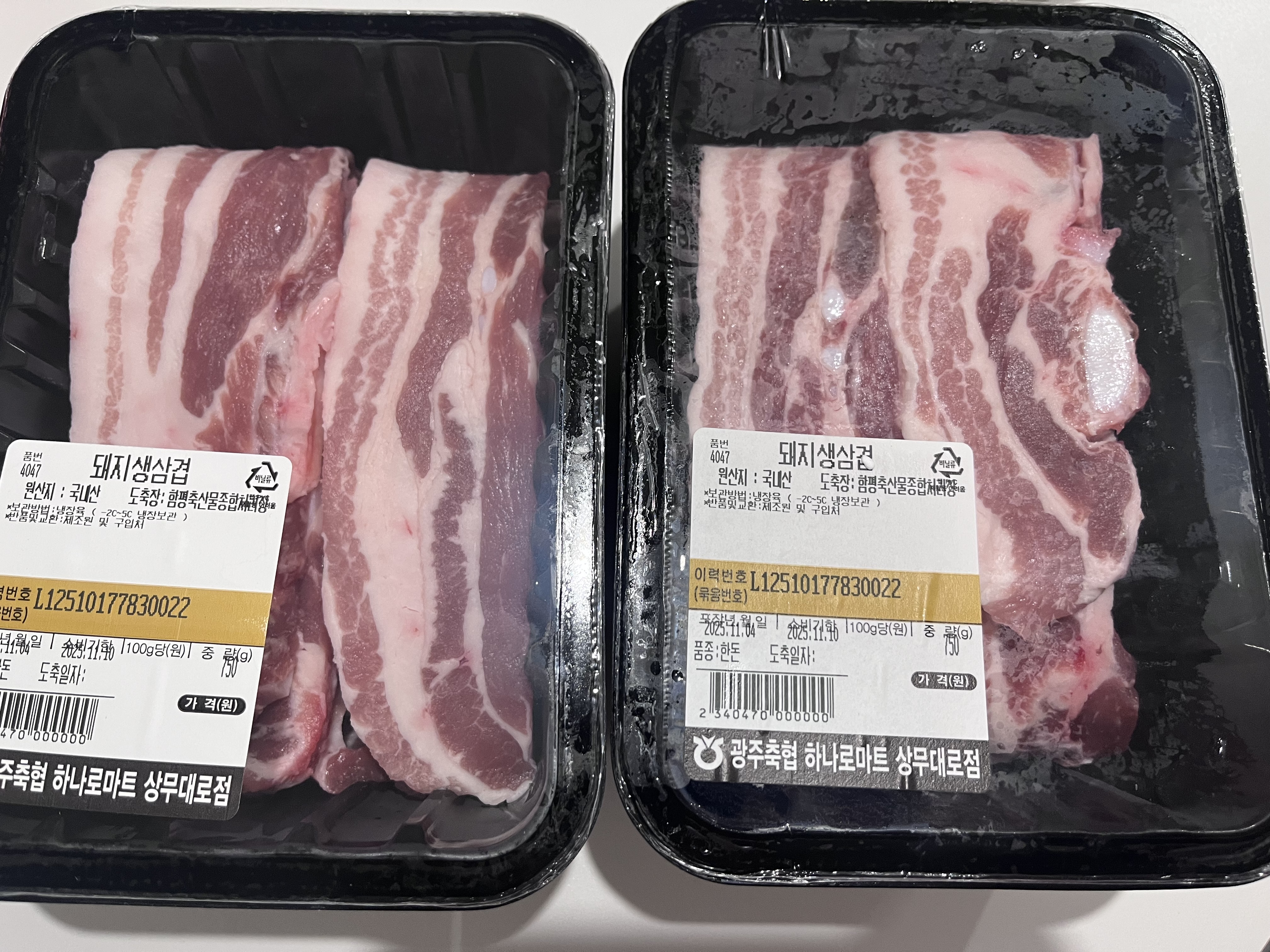 광주축협 한돈 삼겹살 1kg + 500g 추가증정-1