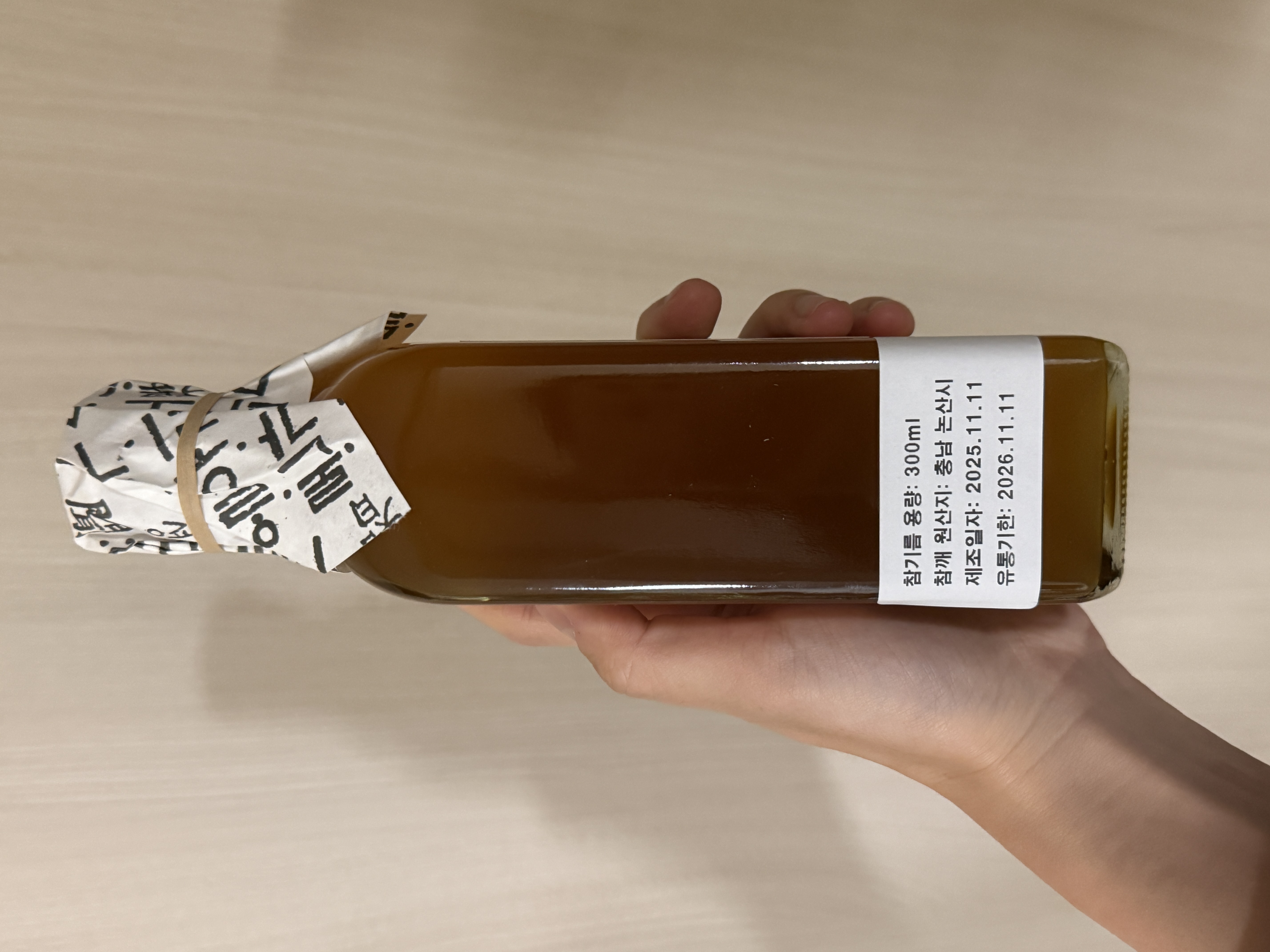 고소한 최상급 통깨 참기름 300ml-2