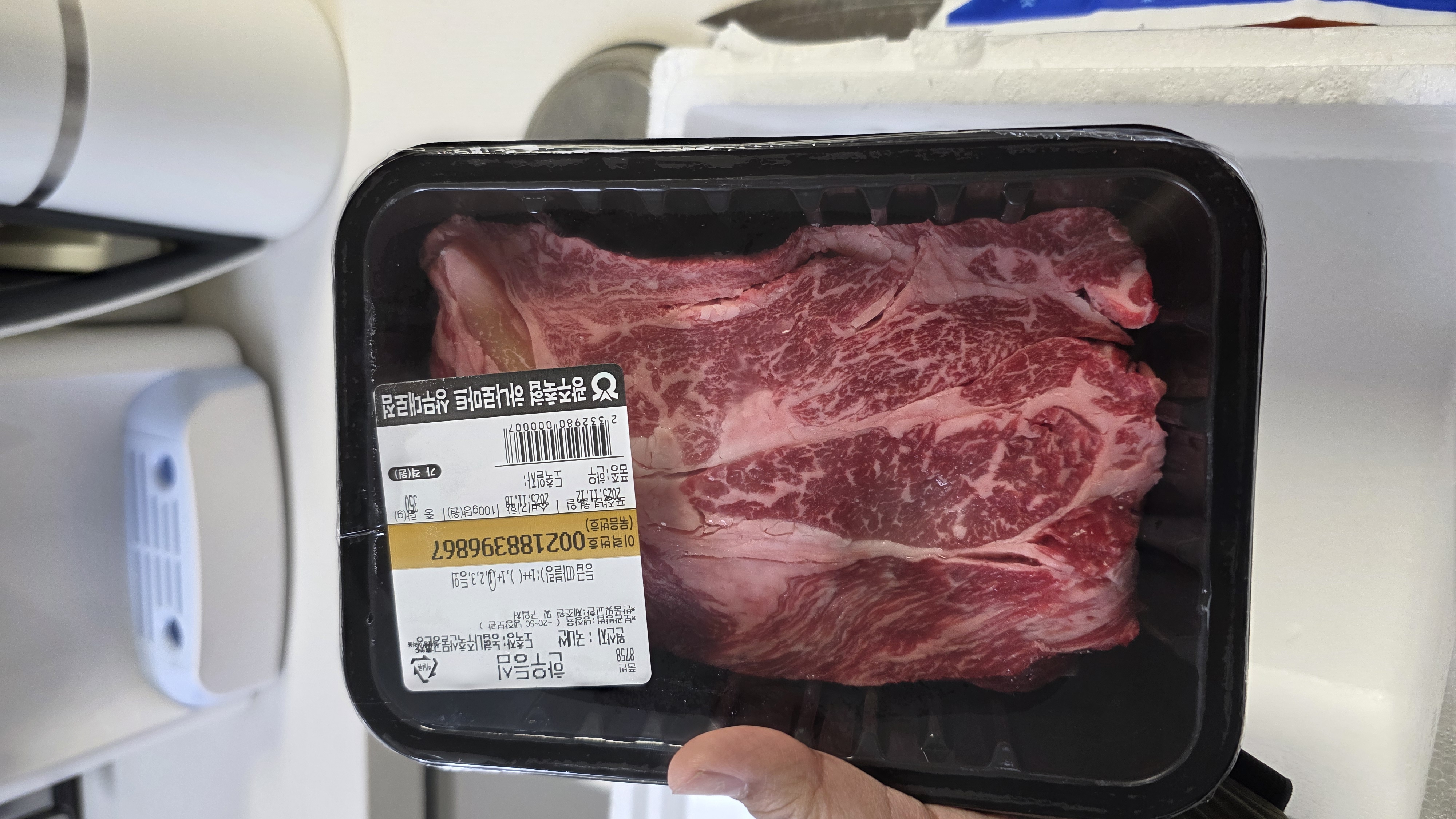 광주축협 한우 등심 1등급 (300g) + 50g 추가증정-1