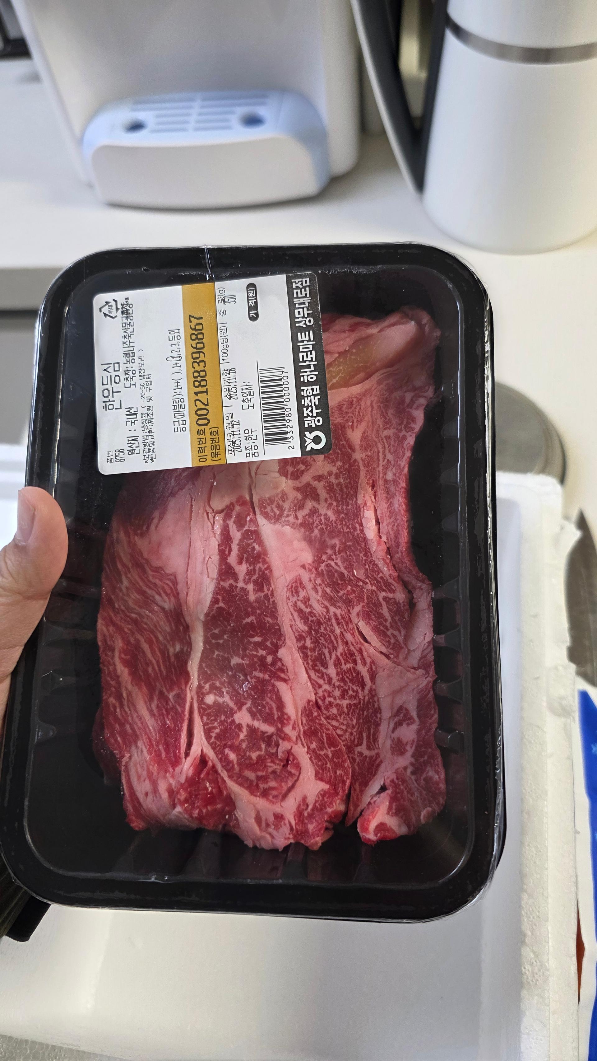 포토후기 이미지