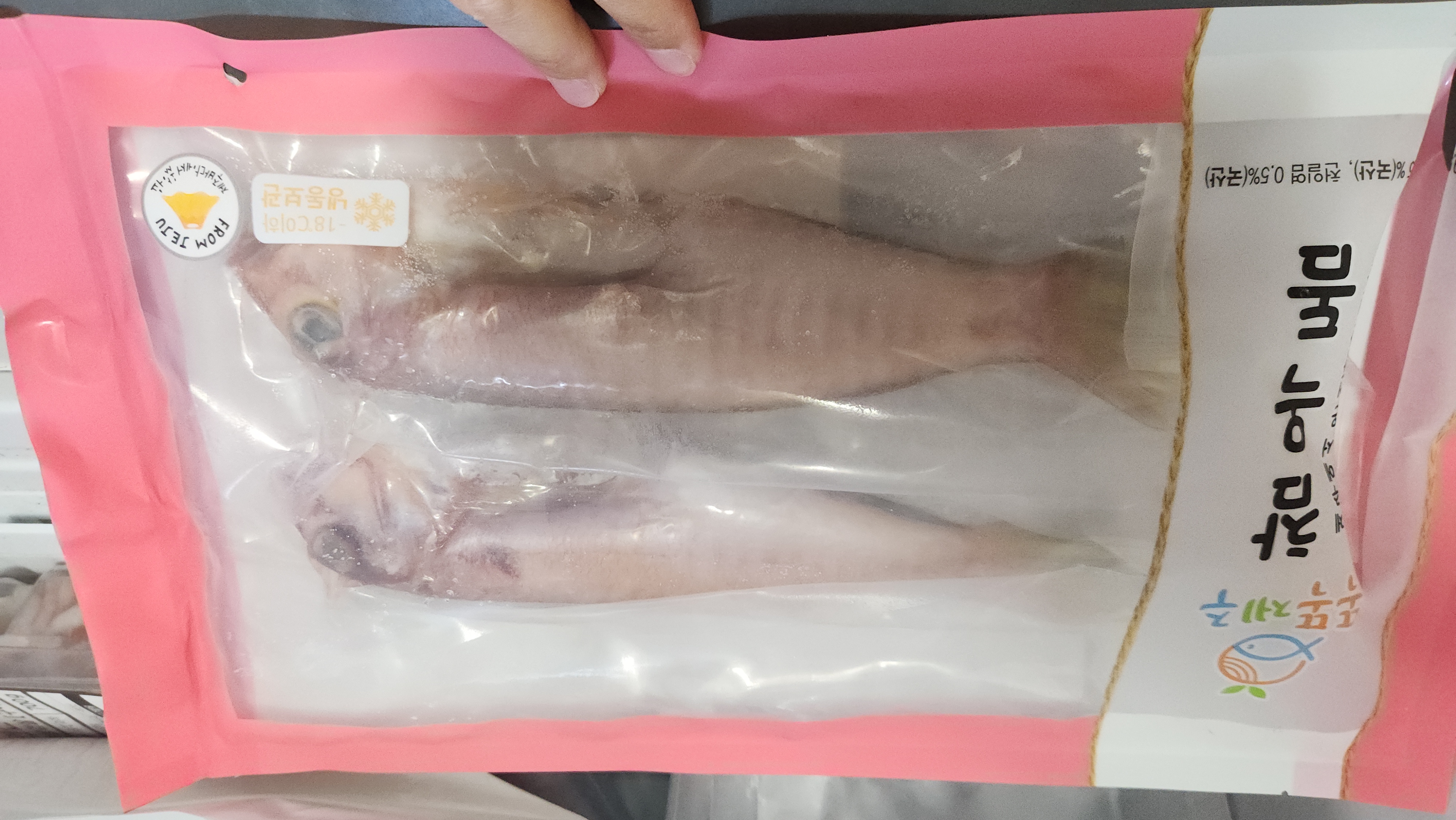 안동수산 갈치+옥돔+고등어 꾸러미-1