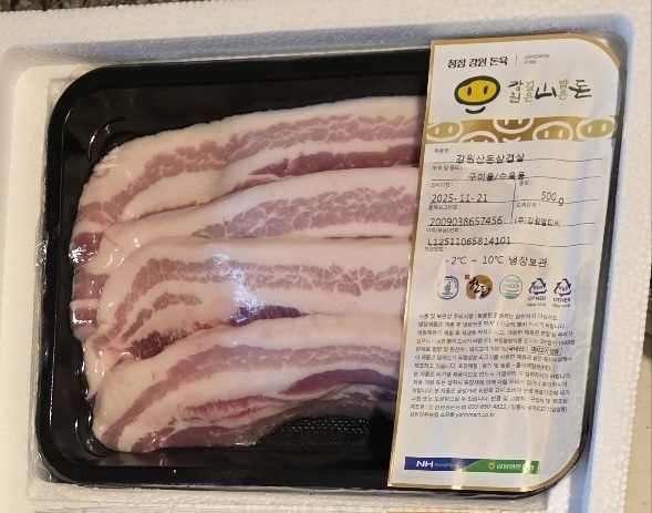 강원산돈 돼지고기 선물세트 1.7kg-1