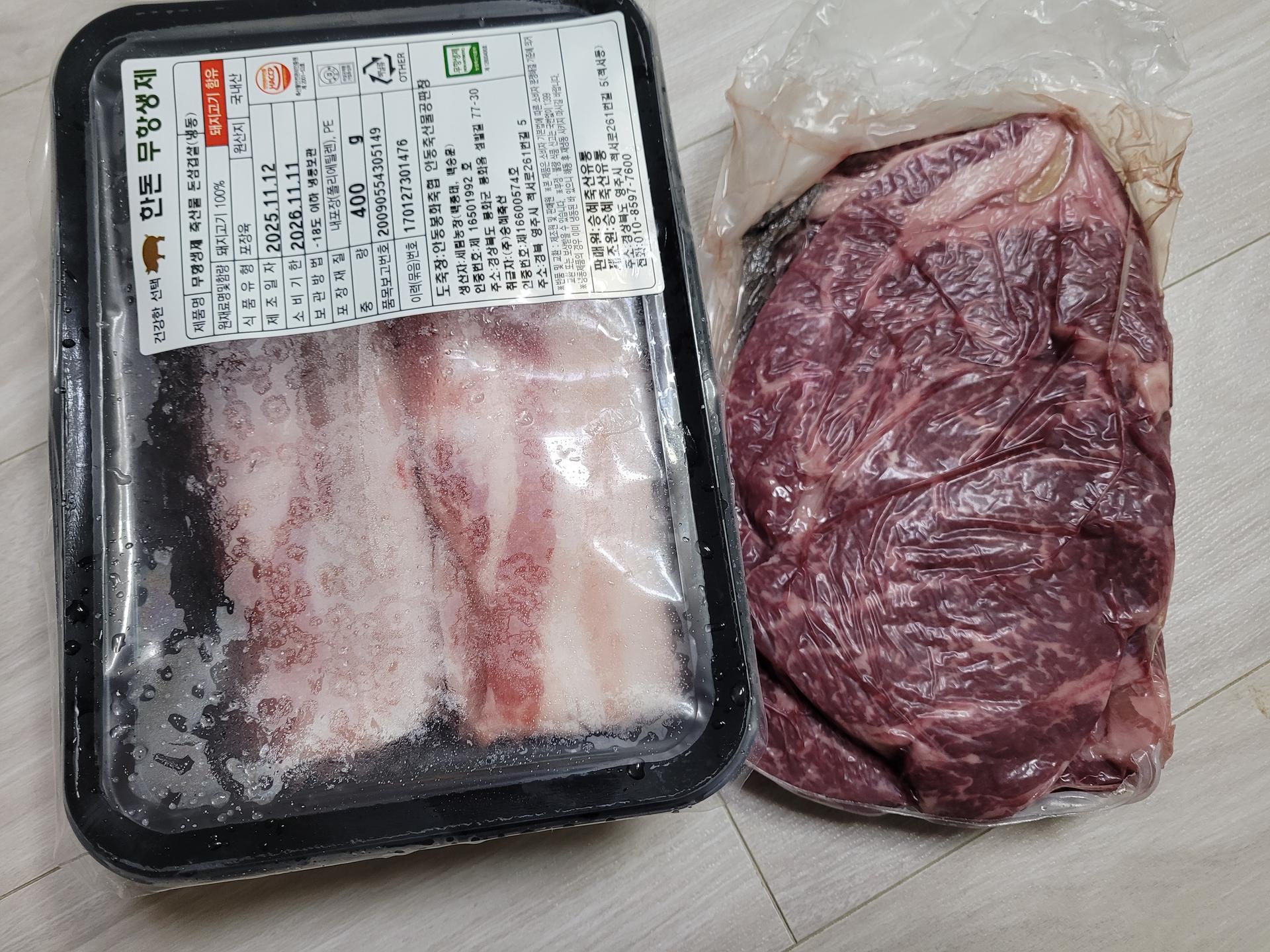 포토후기 이미지