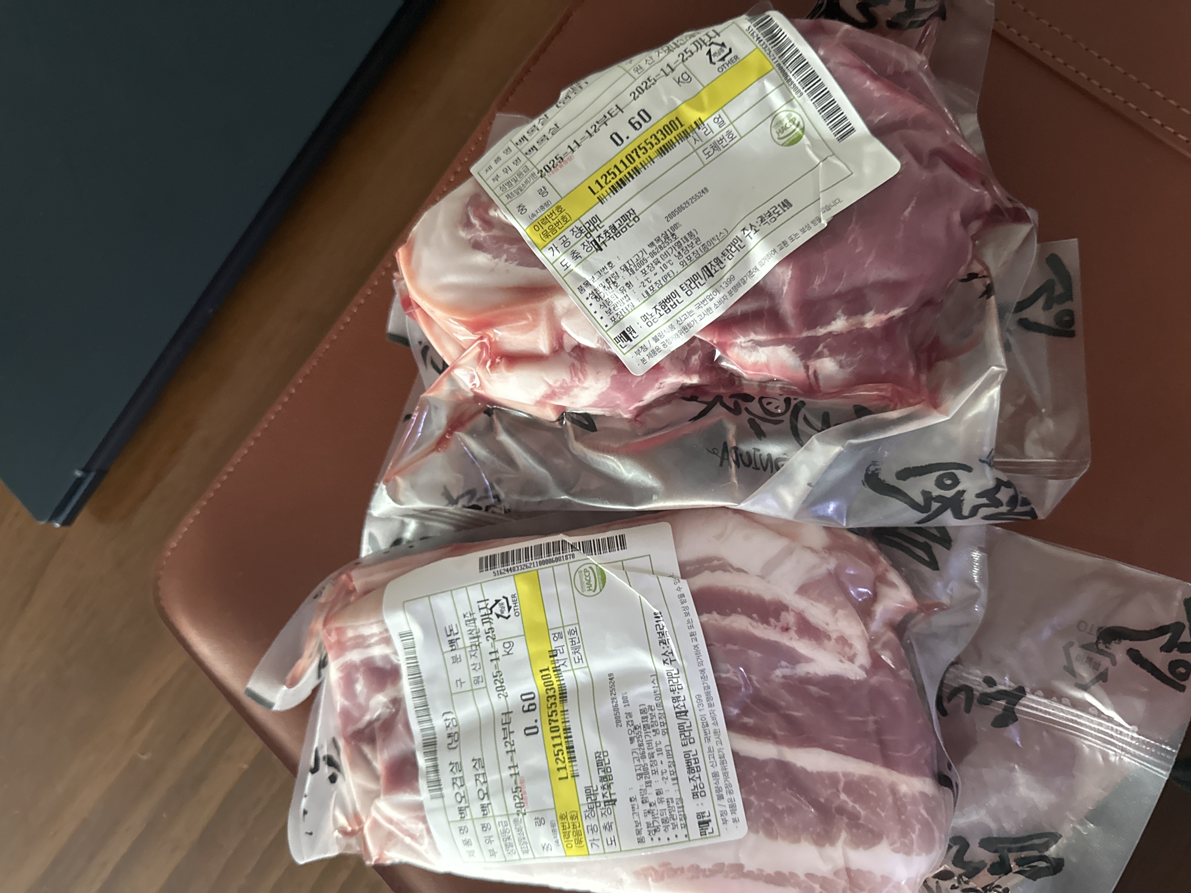 탐라인 백돼지 1Kg 선물세트+200g 증량-1