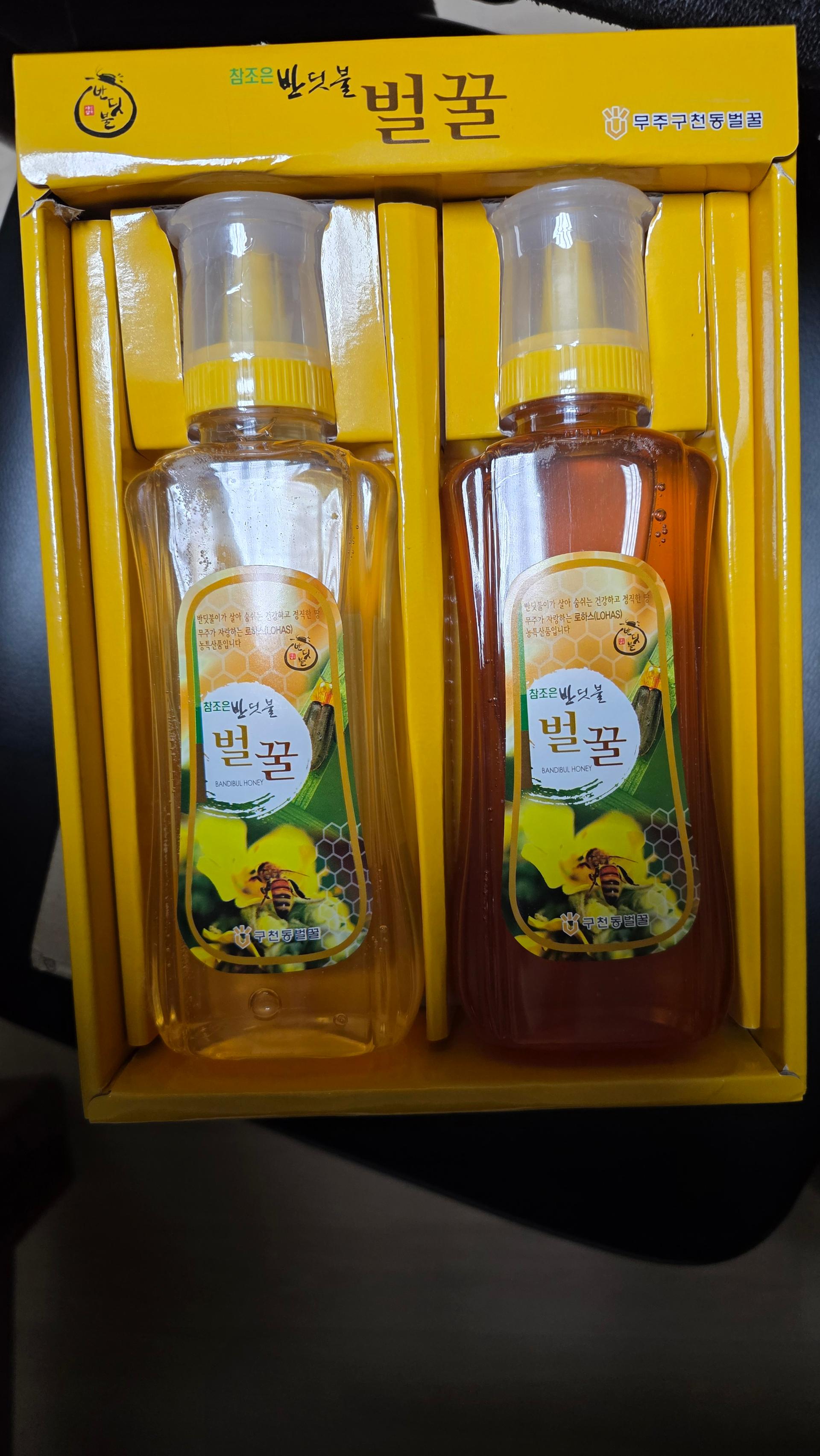 100% 천연벌꿀 튜브세트 1kg