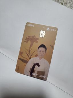 지역사랑상품권(강릉페이) 3만원-1