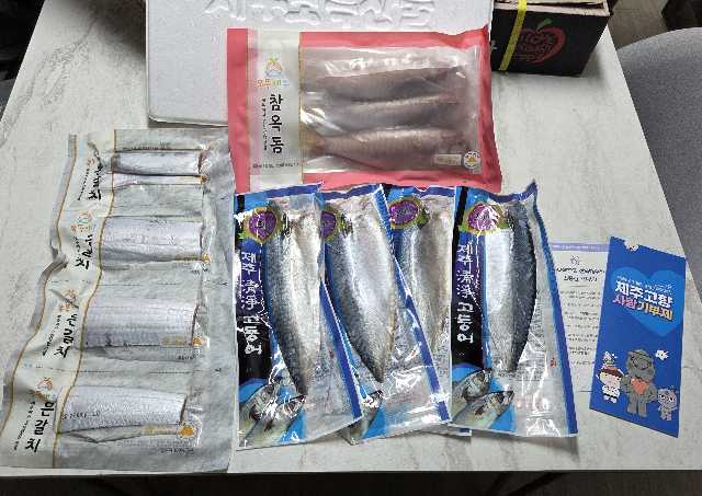 안동수산 갈치+옥돔+고등어 꾸러미-4