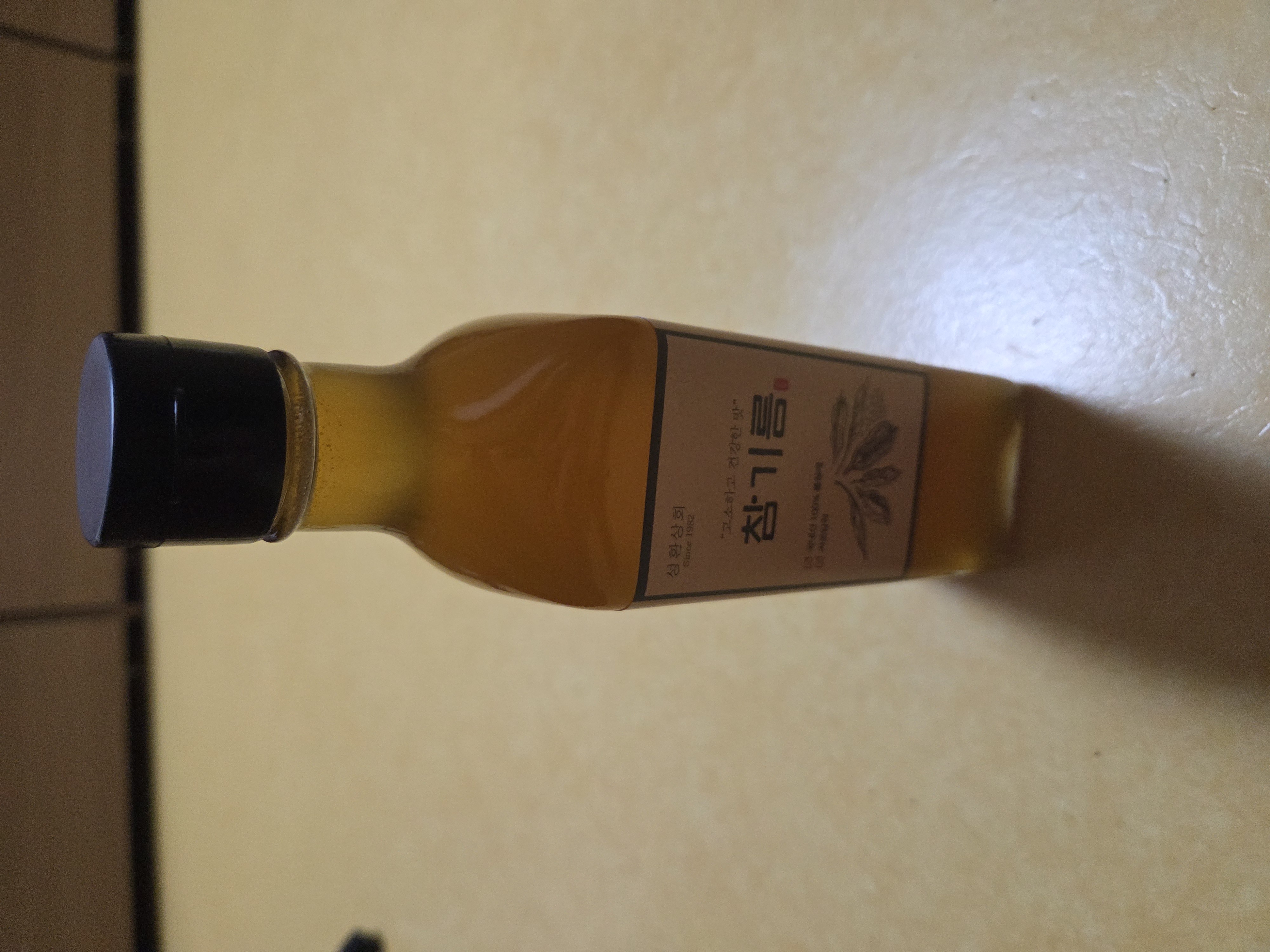 고소한 최상급 통깨 참기름 300ml-1