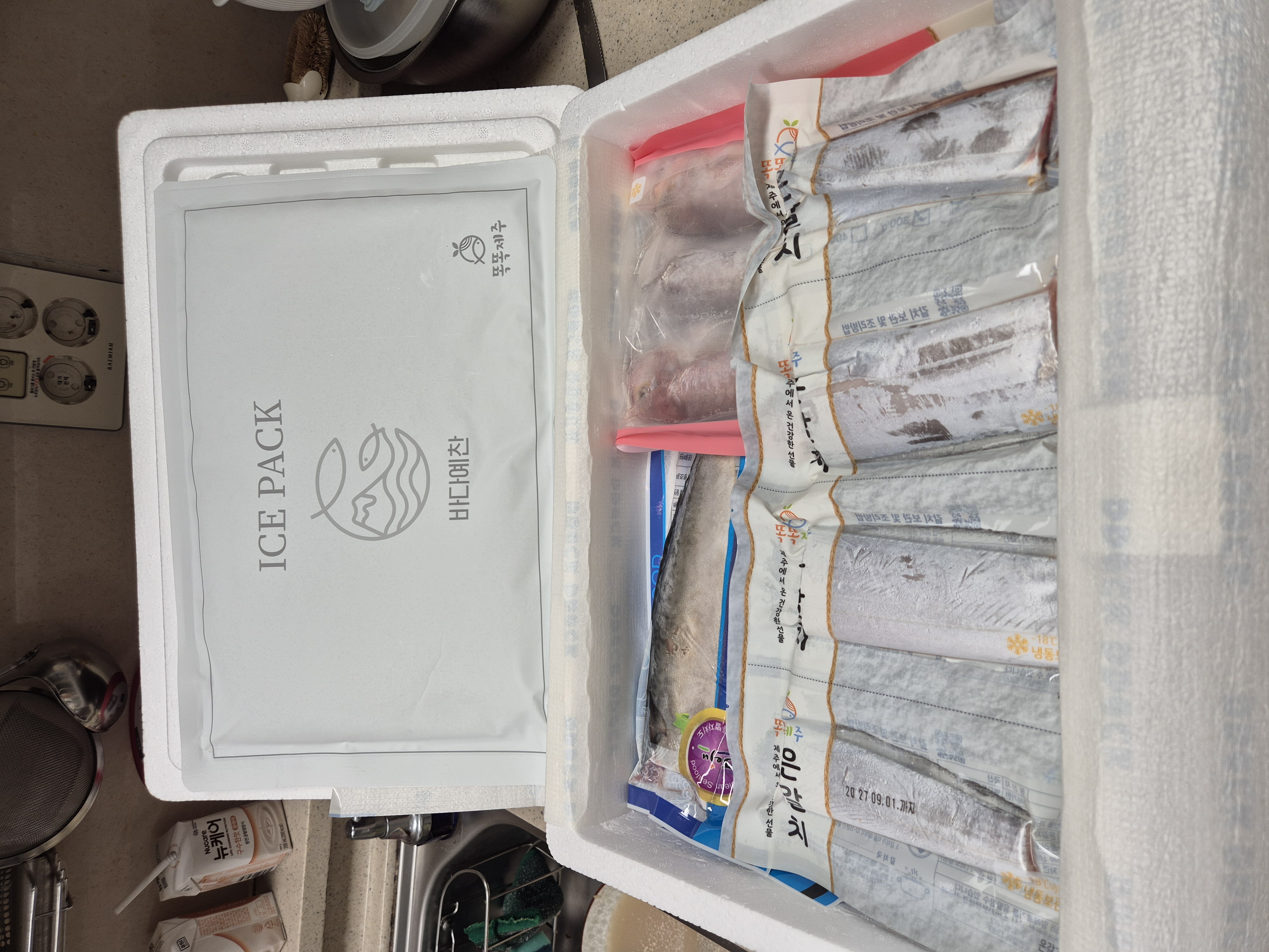 안동수산 갈치+옥돔+고등어 꾸러미-1