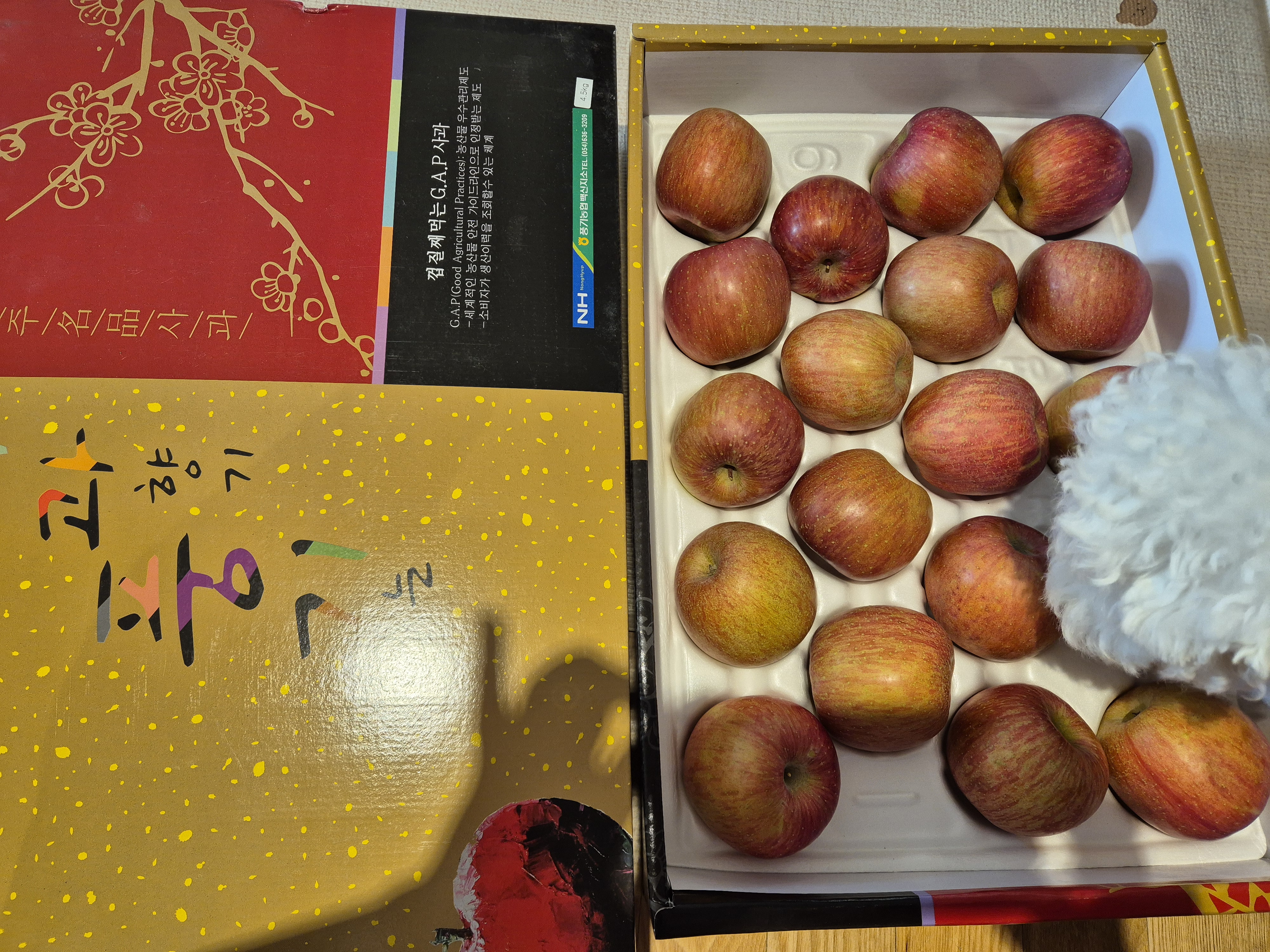 풍기농협 영주사과 3.5kg + 1kg 추가증정-1