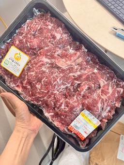 유자골 고흥한우 불고기 900g-1