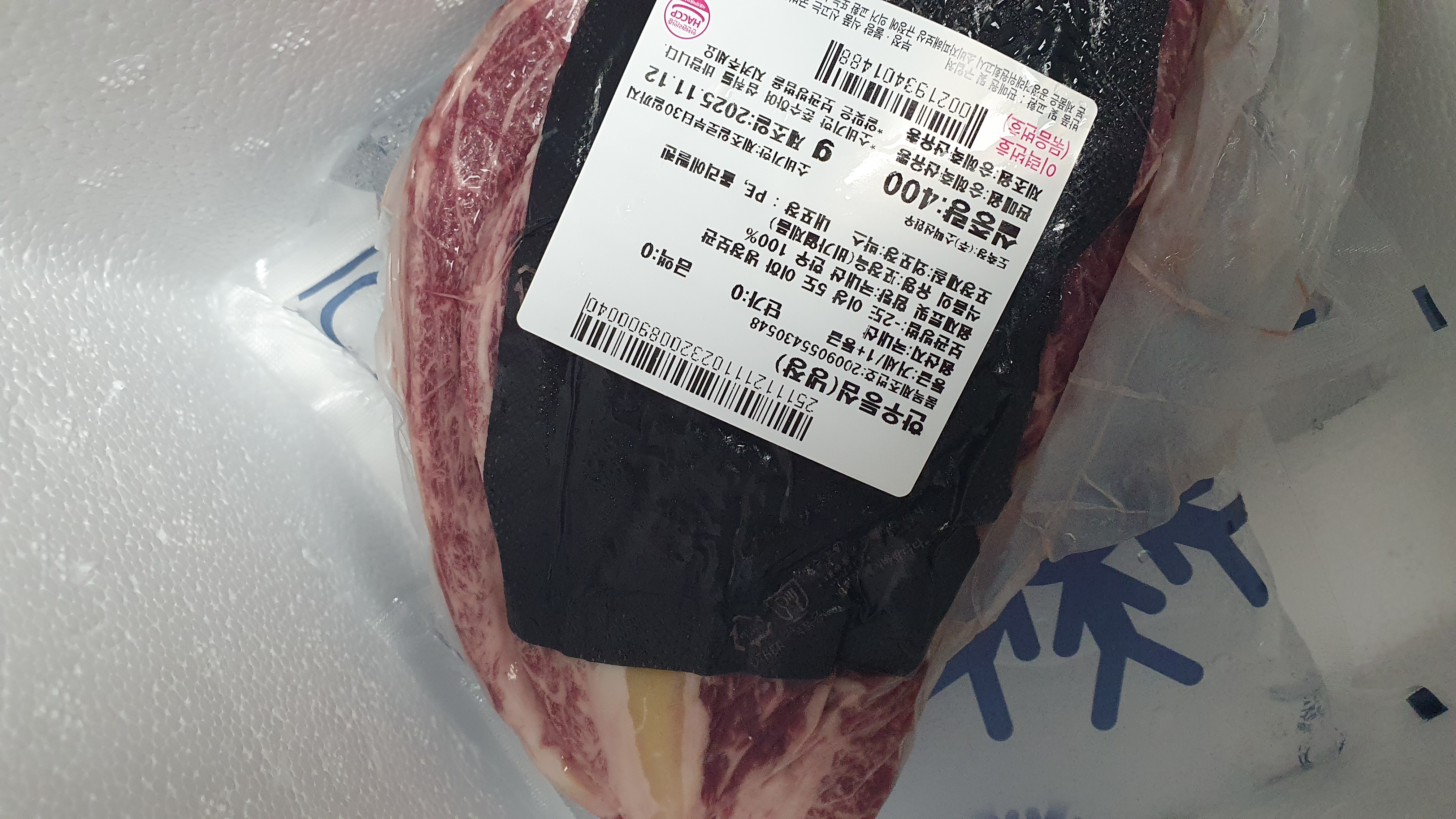 1+ 등급 한우 등심 400g (300g+100g) + 곰탕세트 or 대패삼겹살400g 추가증정-1