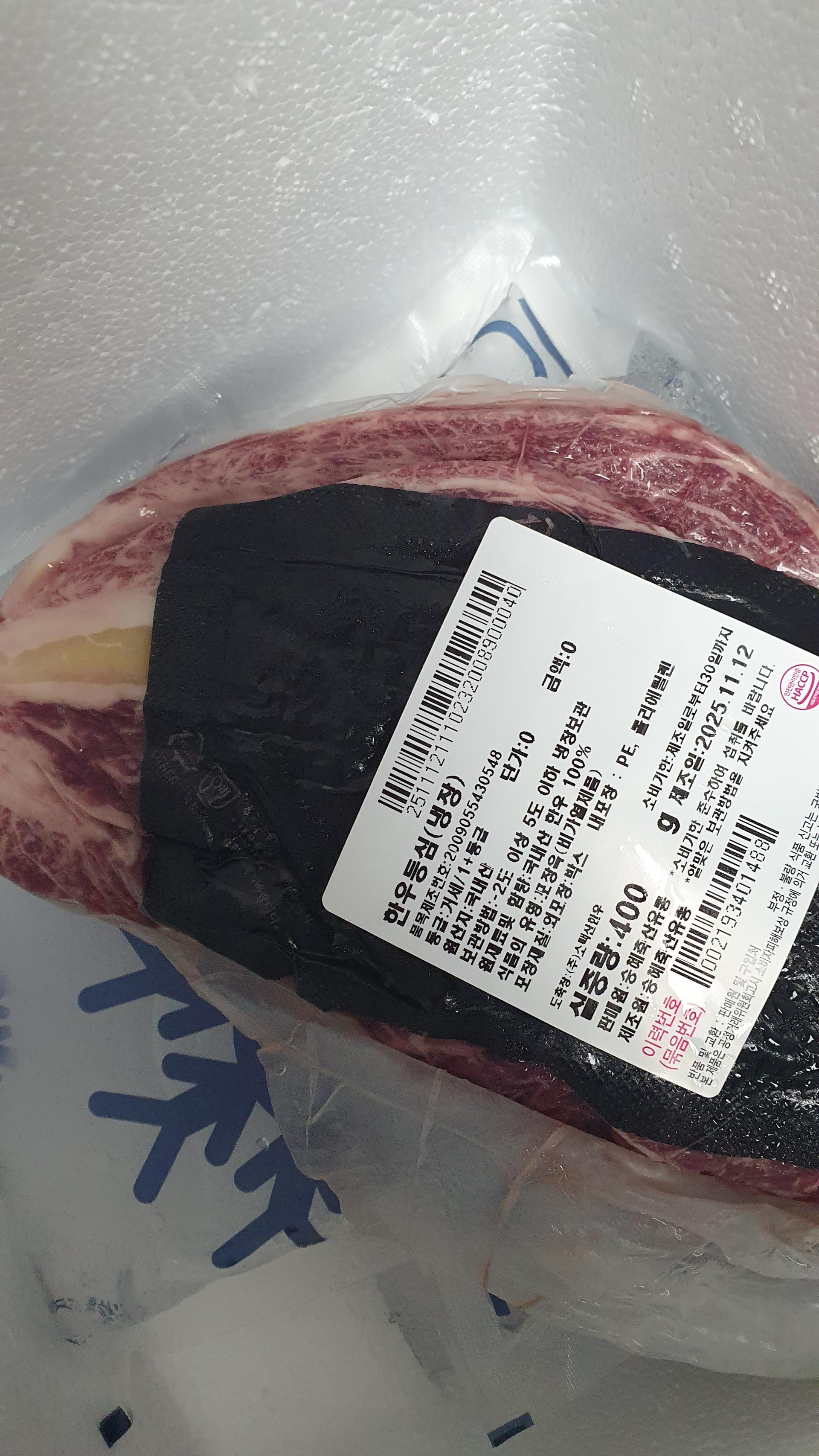 포토후기 이미지