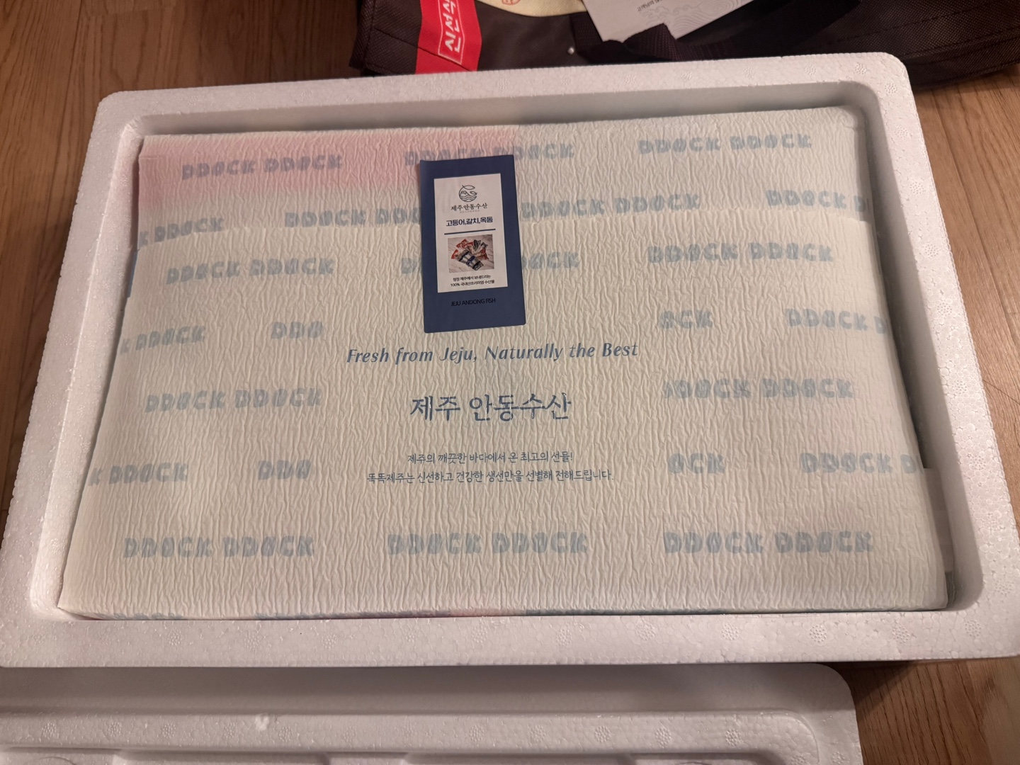 안동수산 갈치+옥돔+고등어 꾸러미-1