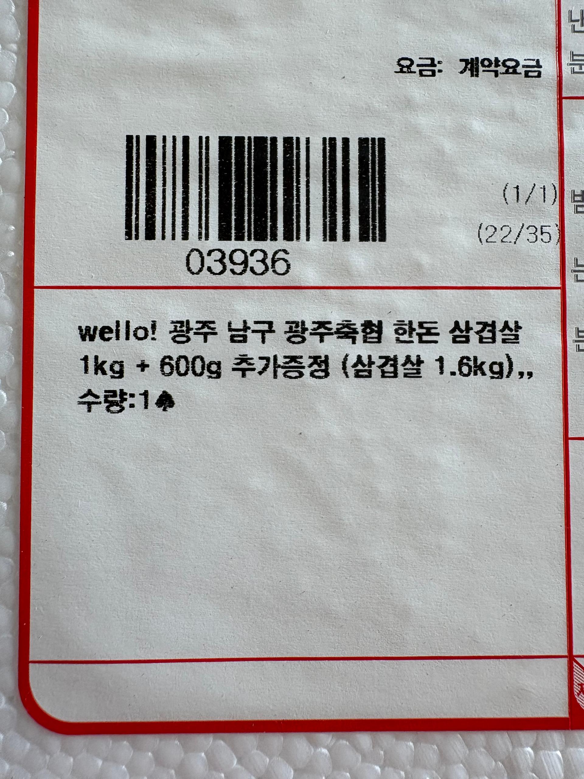 포토후기 이미지