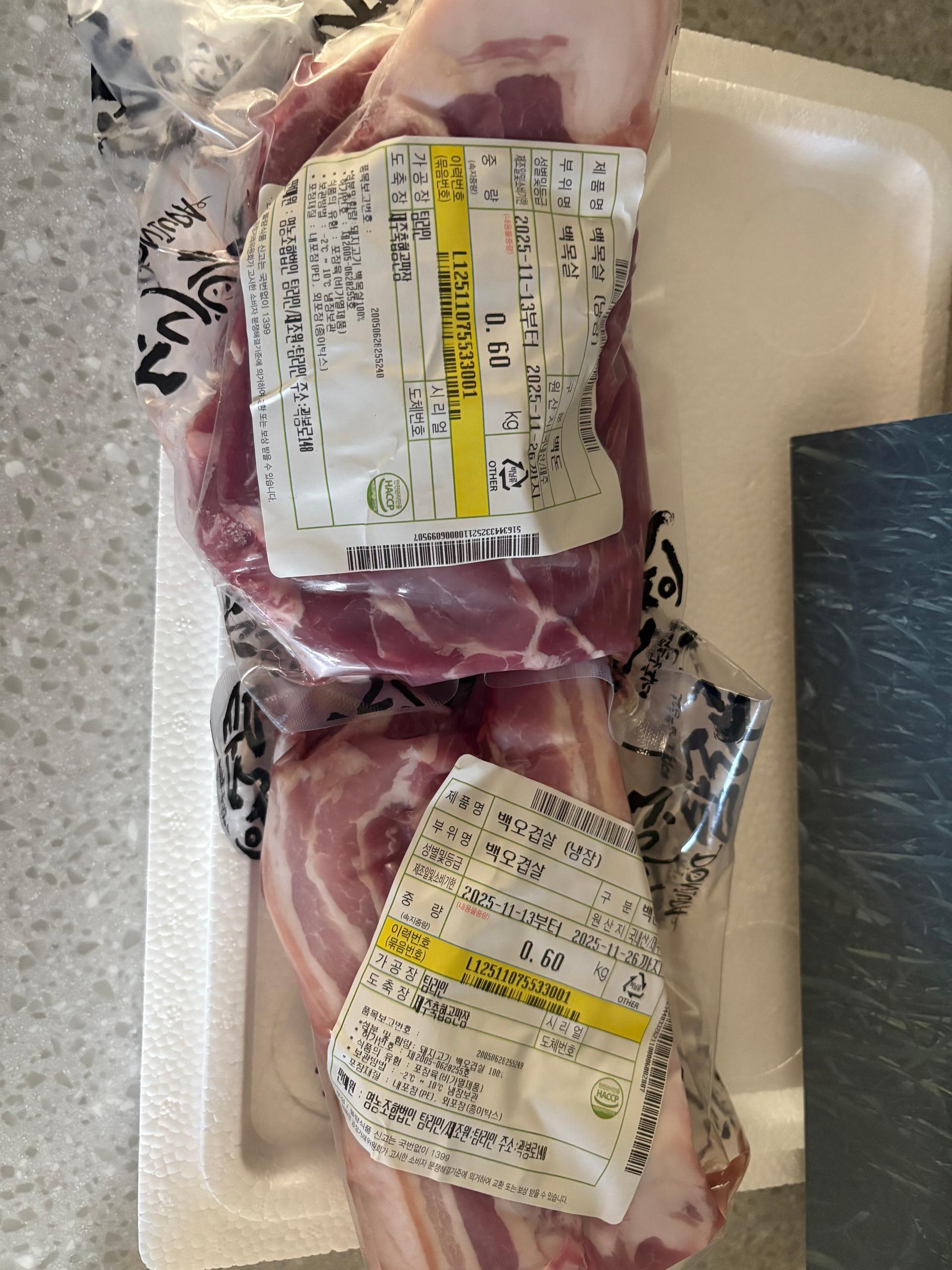 포토후기 이미지