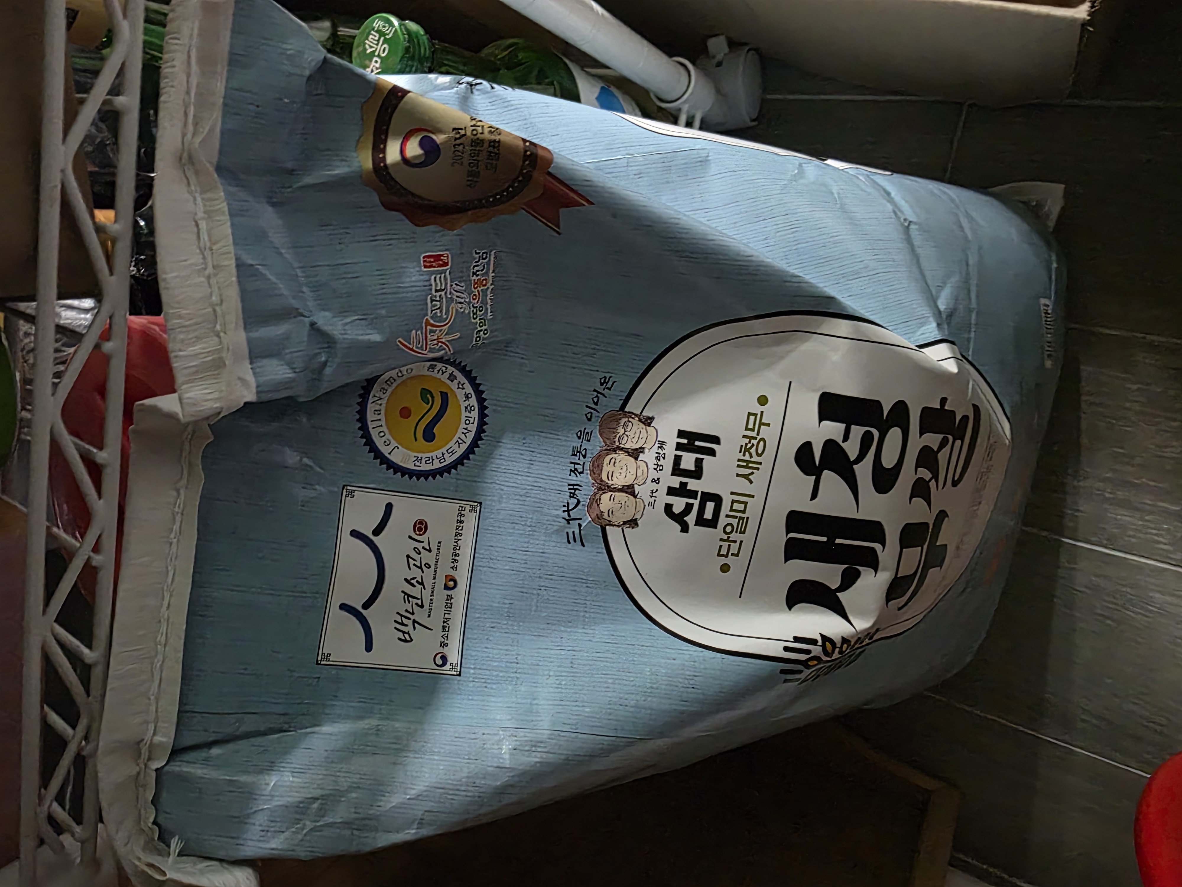 삼대 새청무쌀 10kg (2025년 햅쌀-상등급)-1