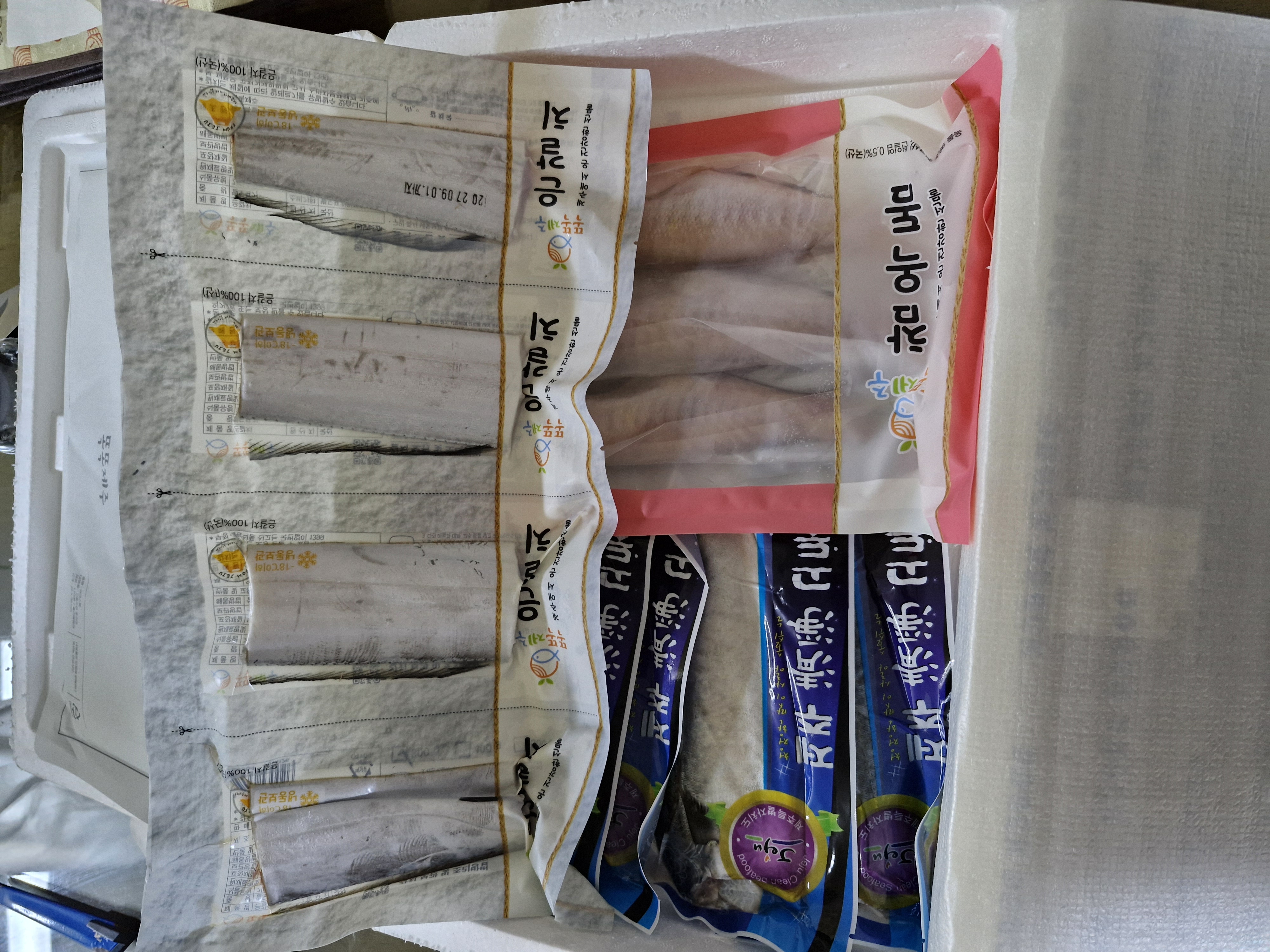 안동수산 갈치+옥돔+고등어 꾸러미-1