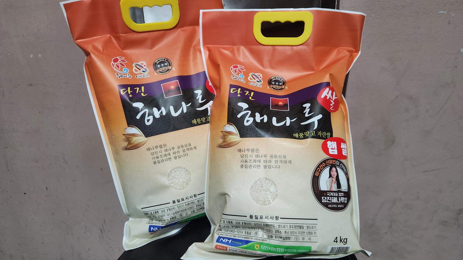 포토후기 이미지