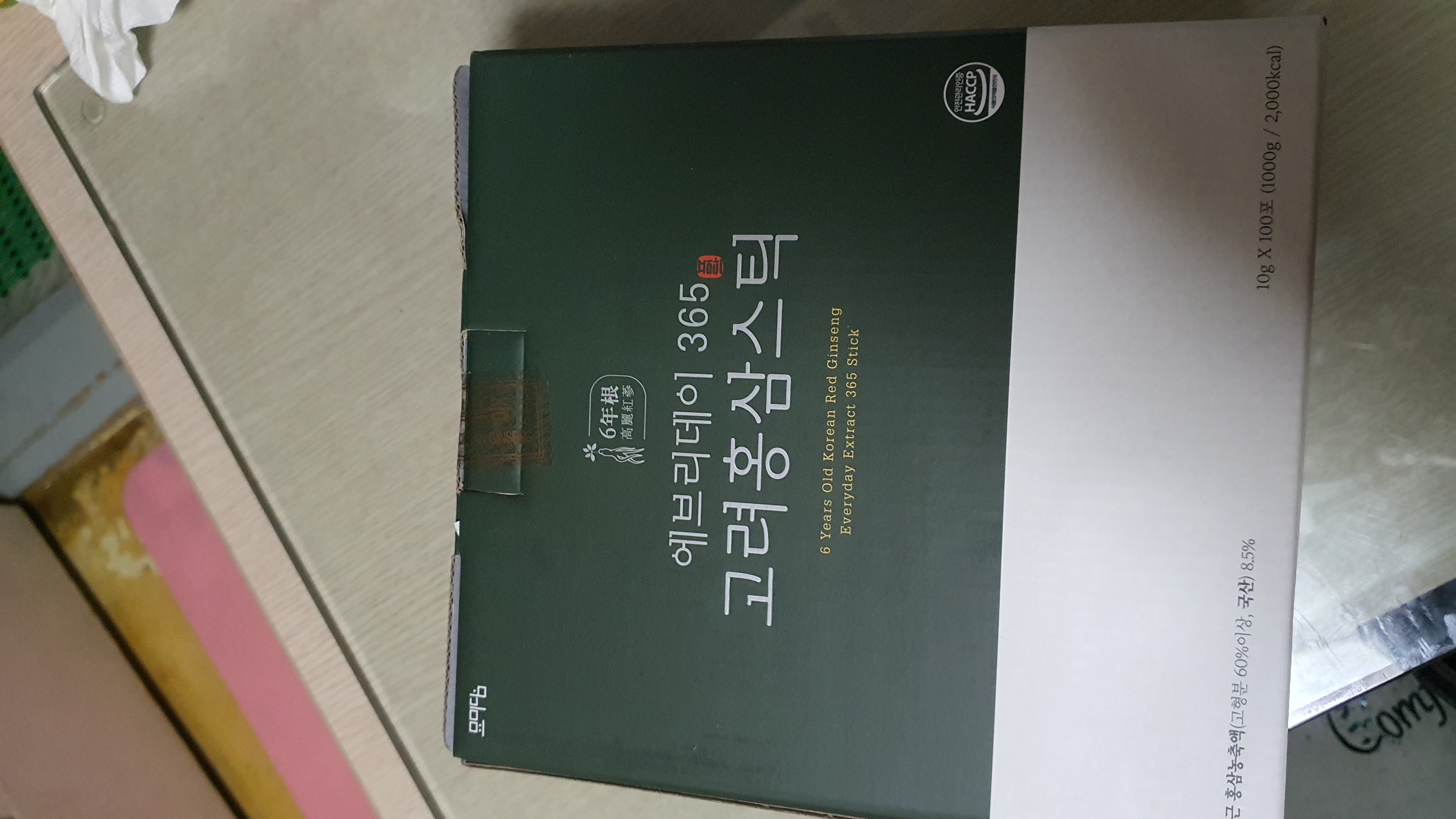 묘미담 6년근 에브리데이365 고려홍삼스틱 100포-1