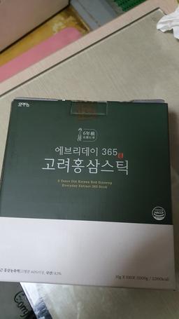 묘미담 6년근 에브리데이365 고려홍삼스틱 100포-1