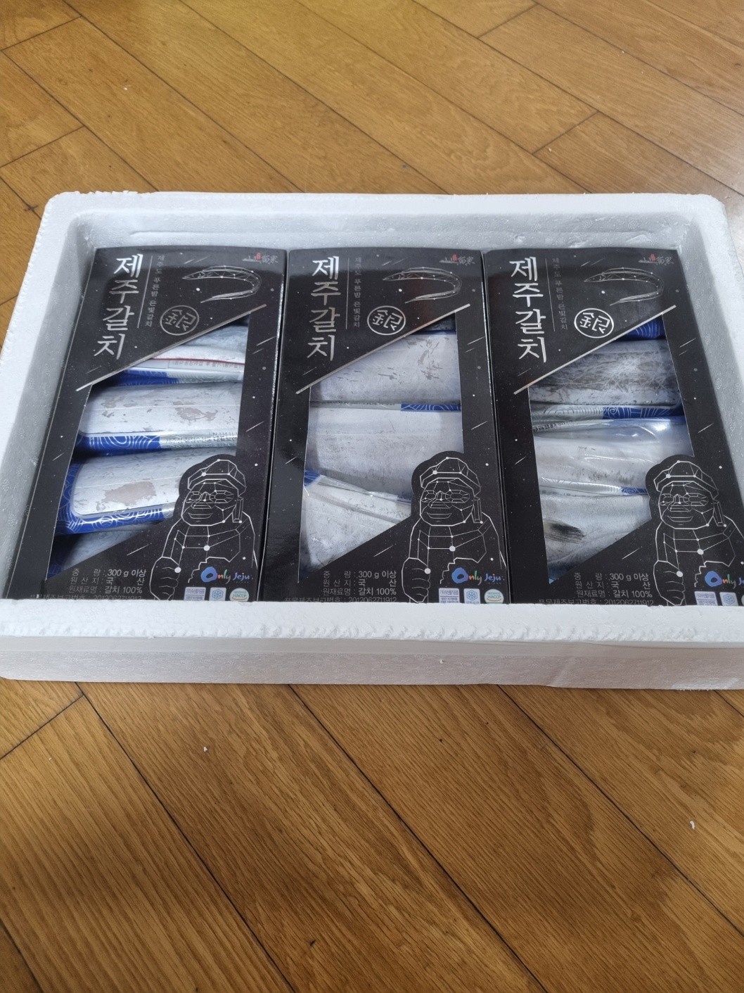 제주 명품 은갈치 선물세트 3~4마리-1