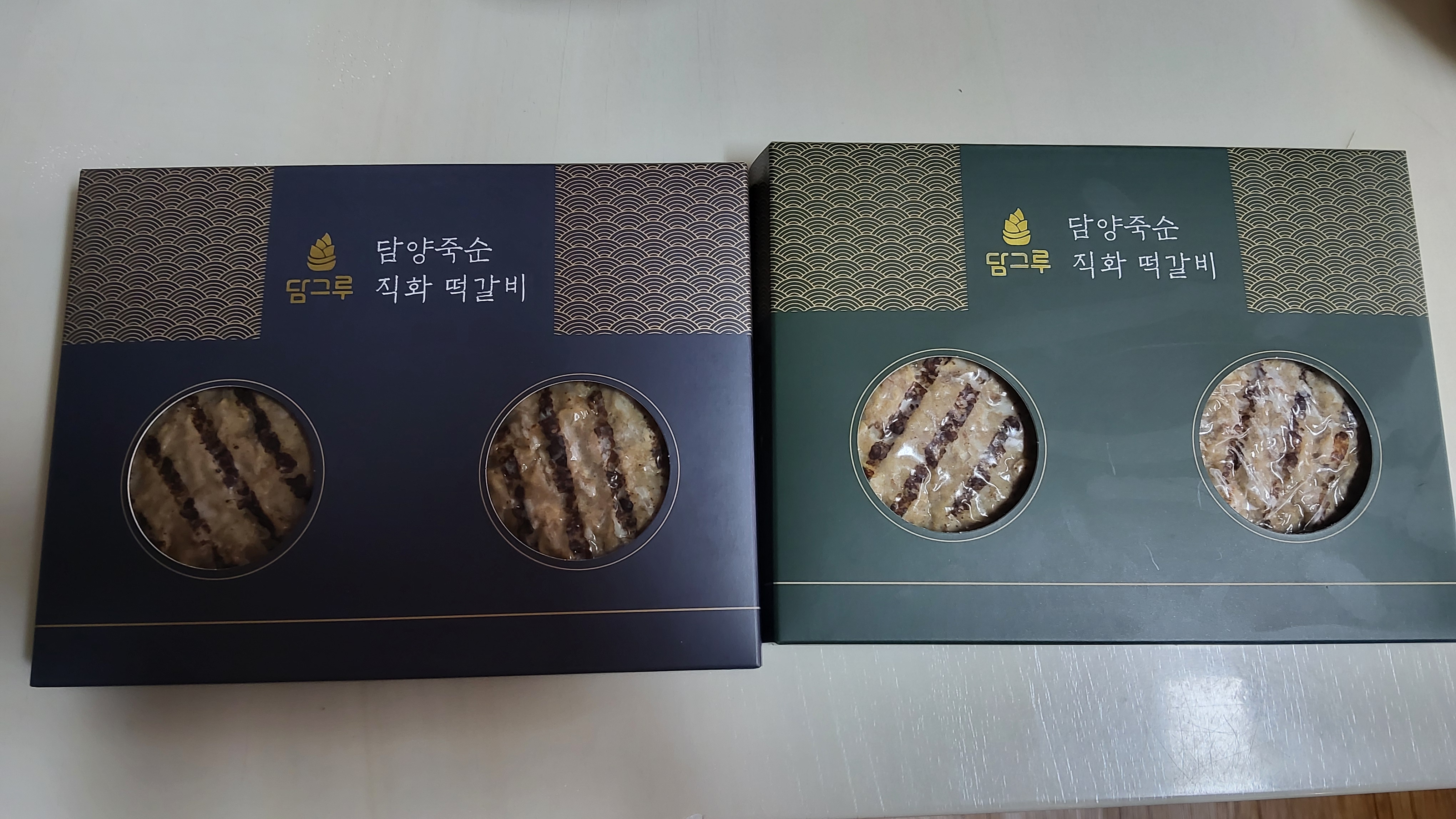 불 맛 제대로 입힌 담양 죽순 직화 떡갈비 선물세트 1,200g-1