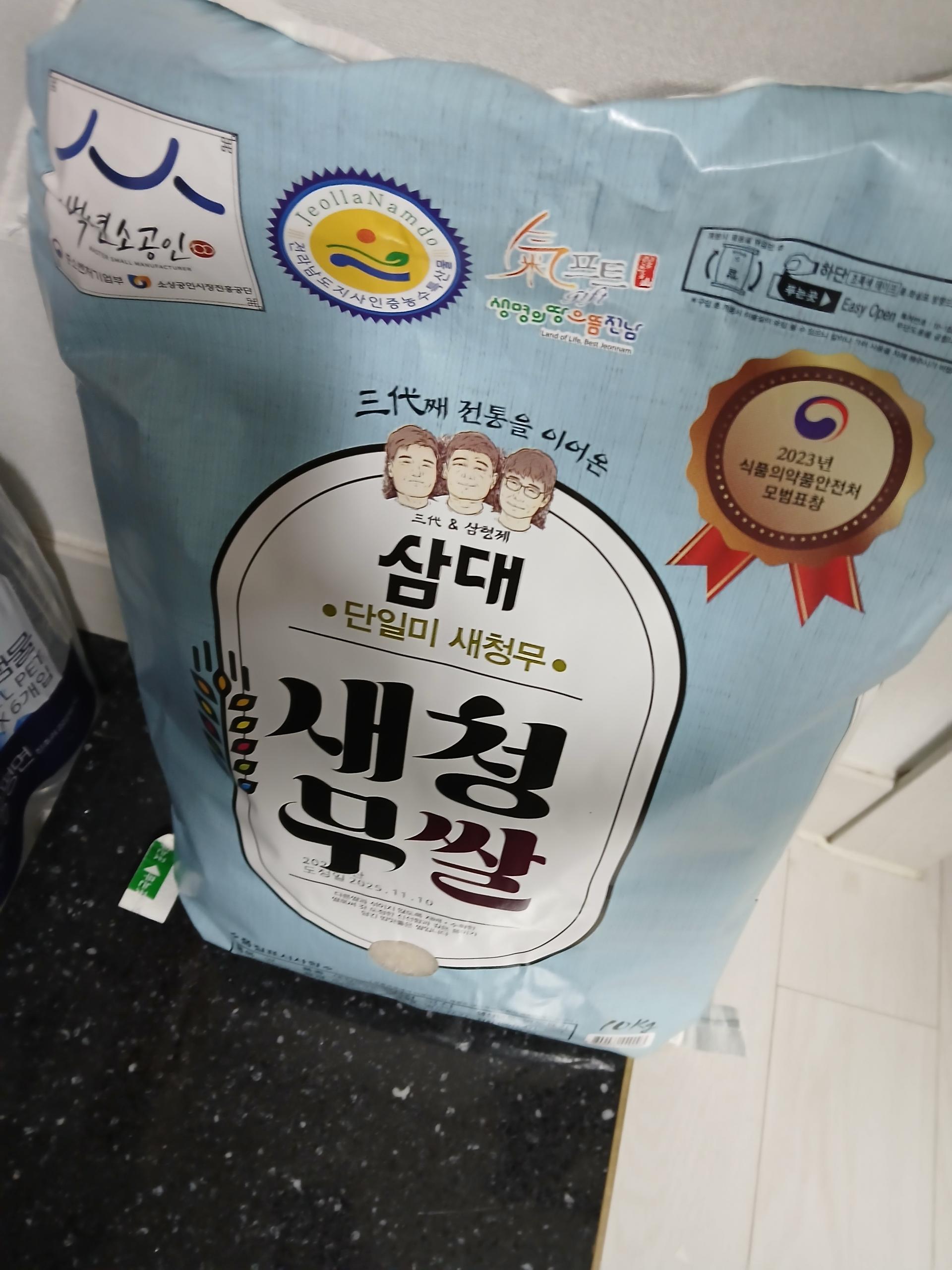 포토후기 이미지