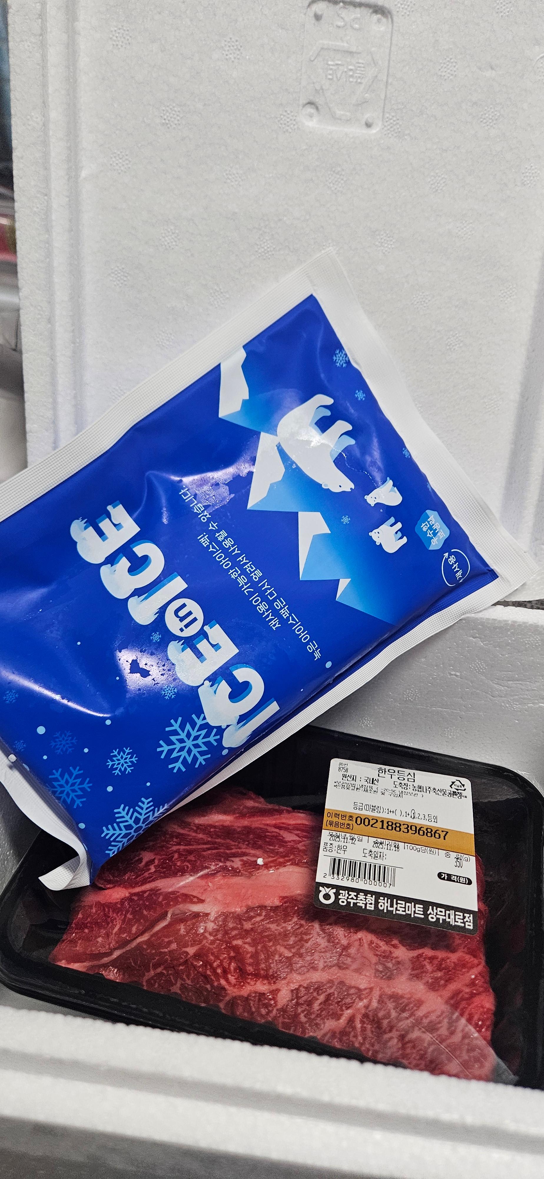 포토후기 이미지