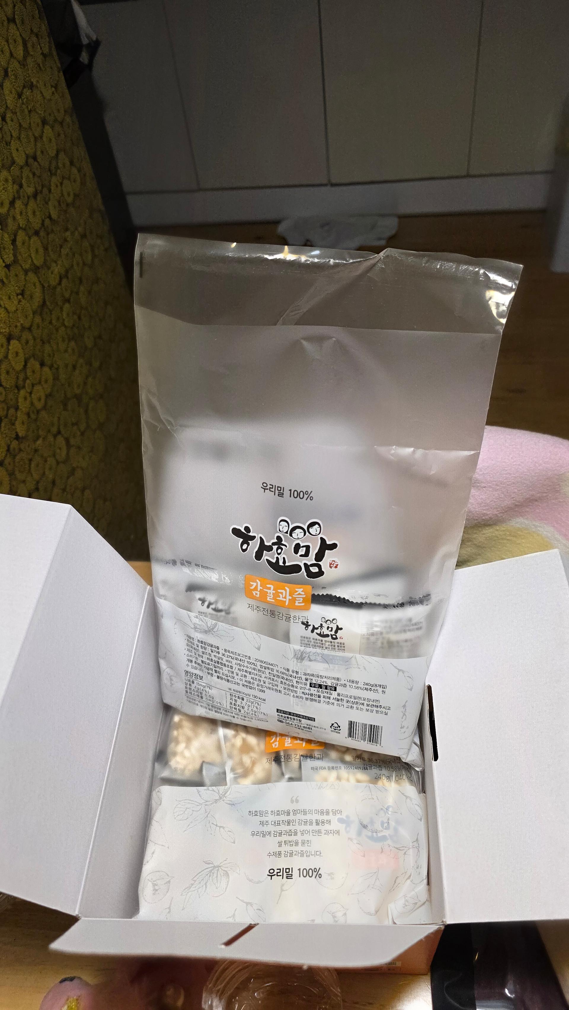 포토후기 이미지