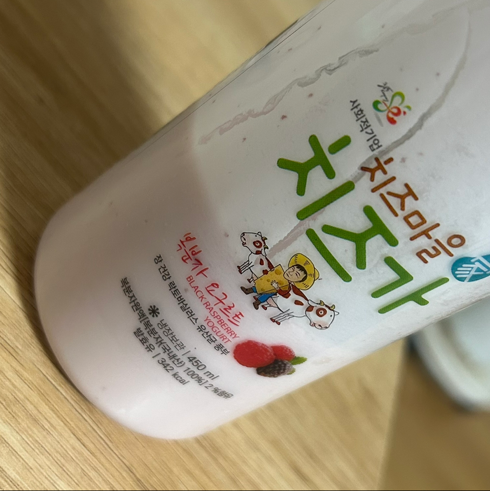 임실엔치즈요거트 세트 1호 (4종 구성)-5