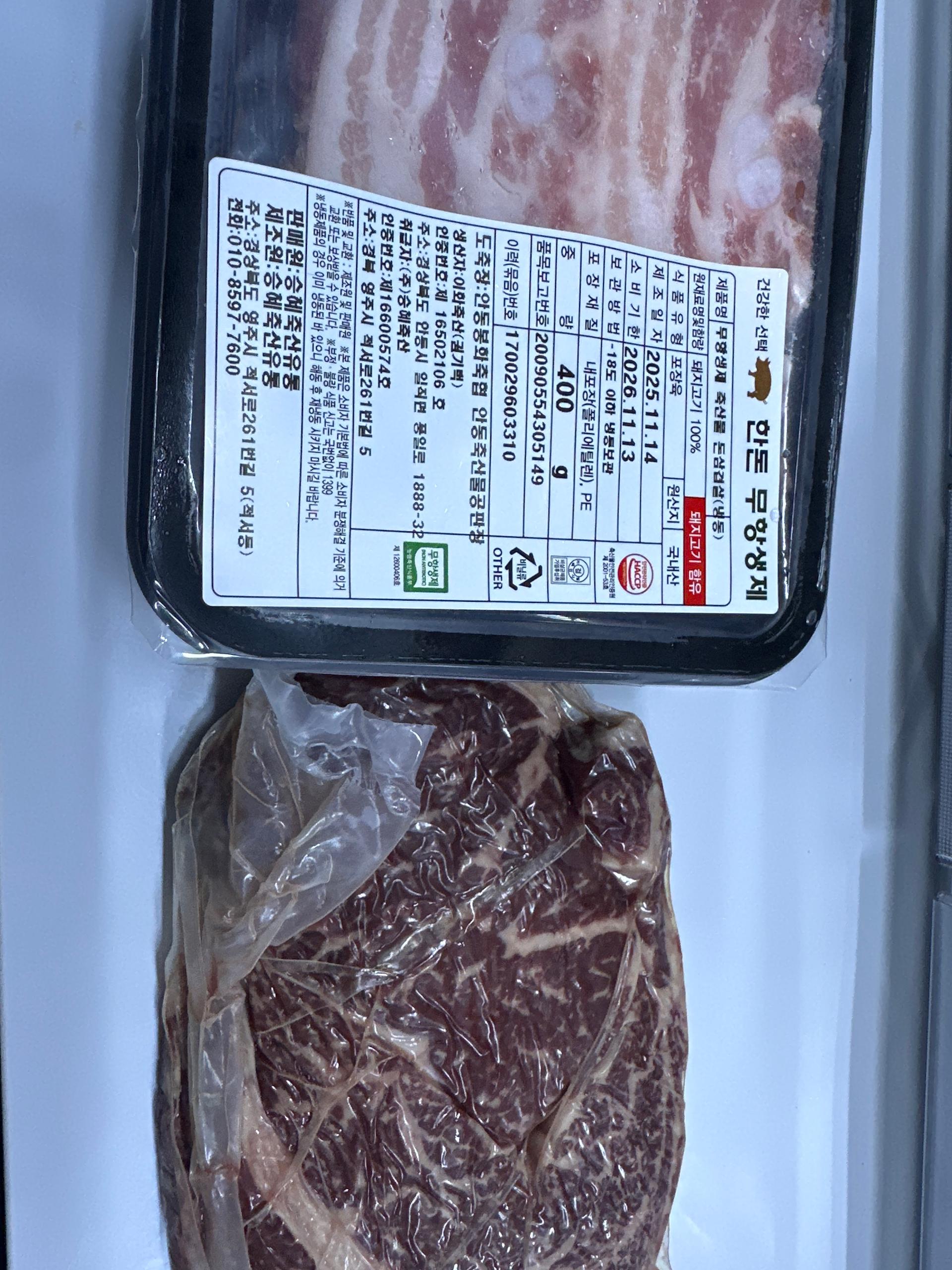 포토후기 이미지