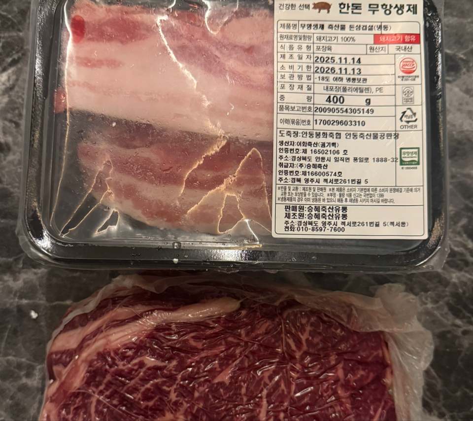 포토후기 이미지