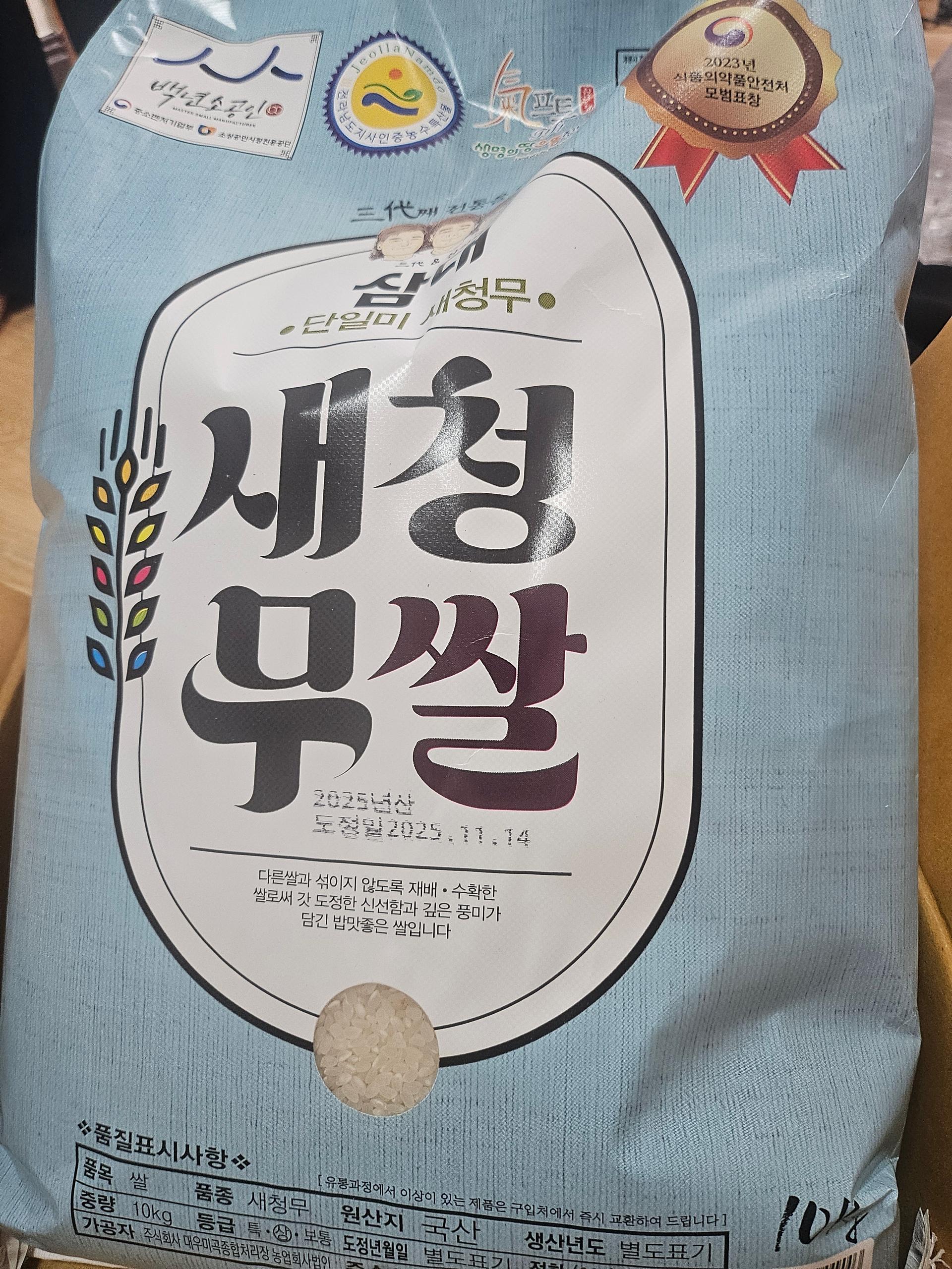 포토후기 이미지