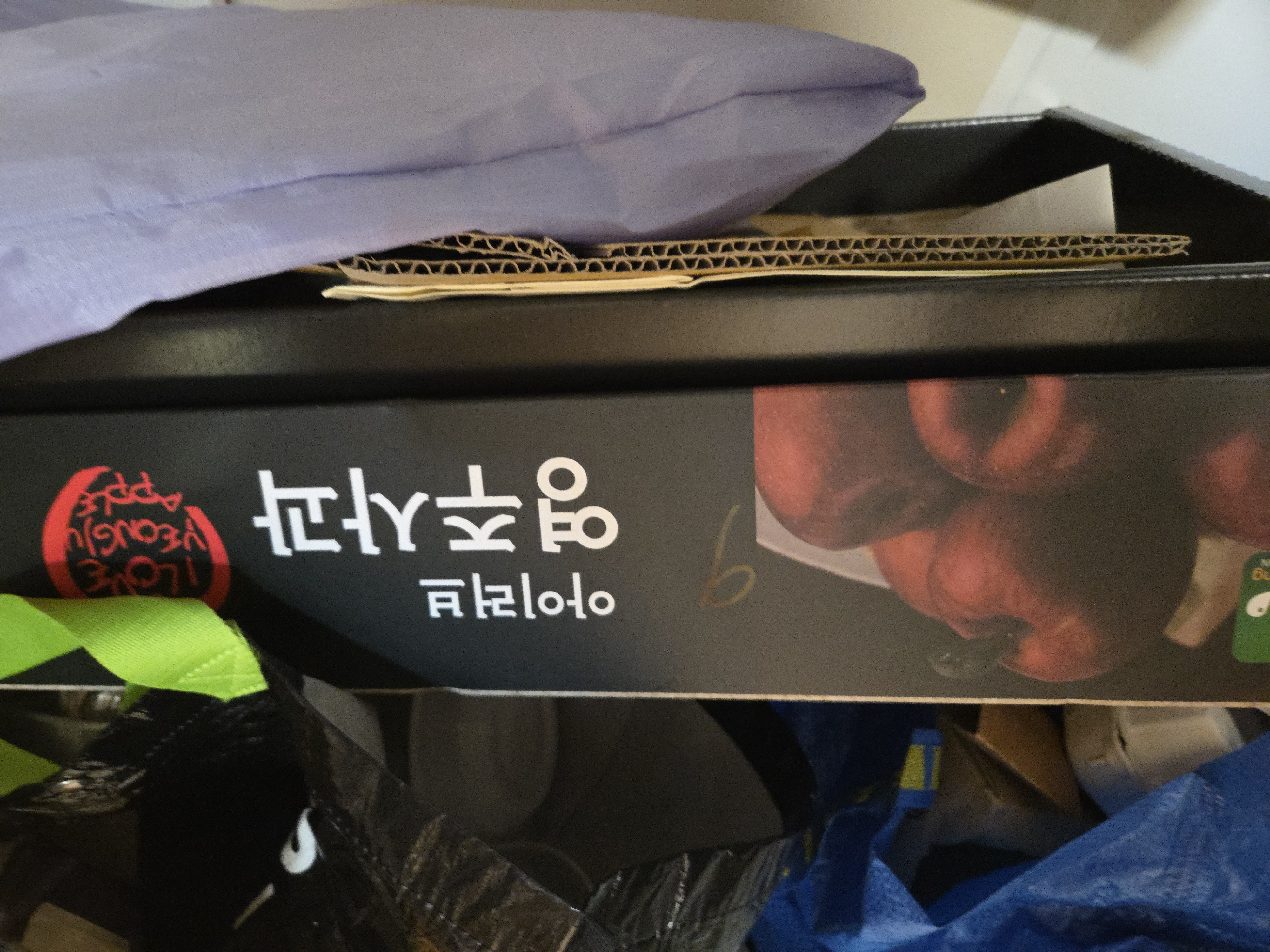 대경사과원예농협 영주사과 3.2kg 선물세트 (11입내)+1kg 추가증정-1