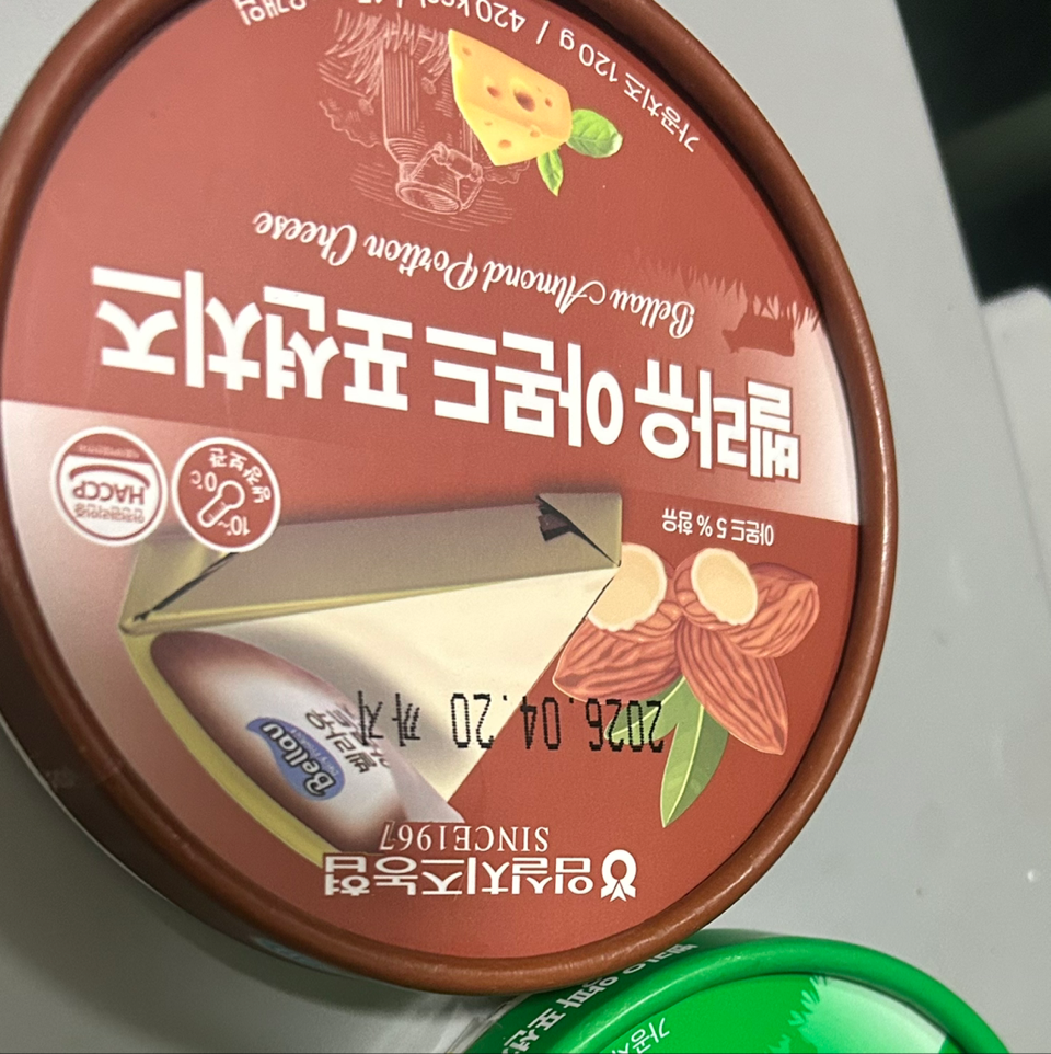 임실엔치즈요거트 세트 1호 (4종 구성)-1