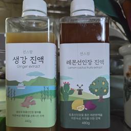 레몬선인장&생강진액 2종 세트-1