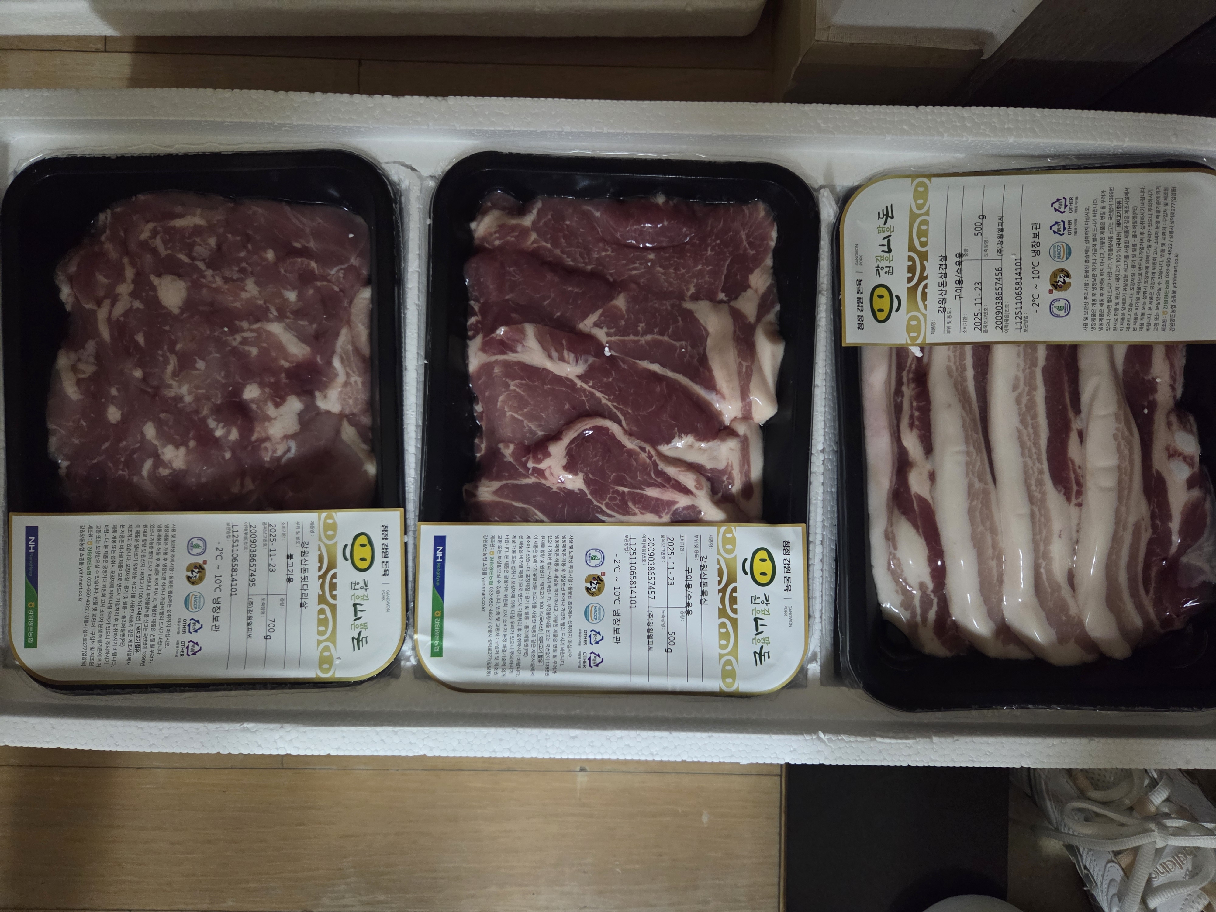 강원산돈 돼지고기 선물세트 1.7kg-1