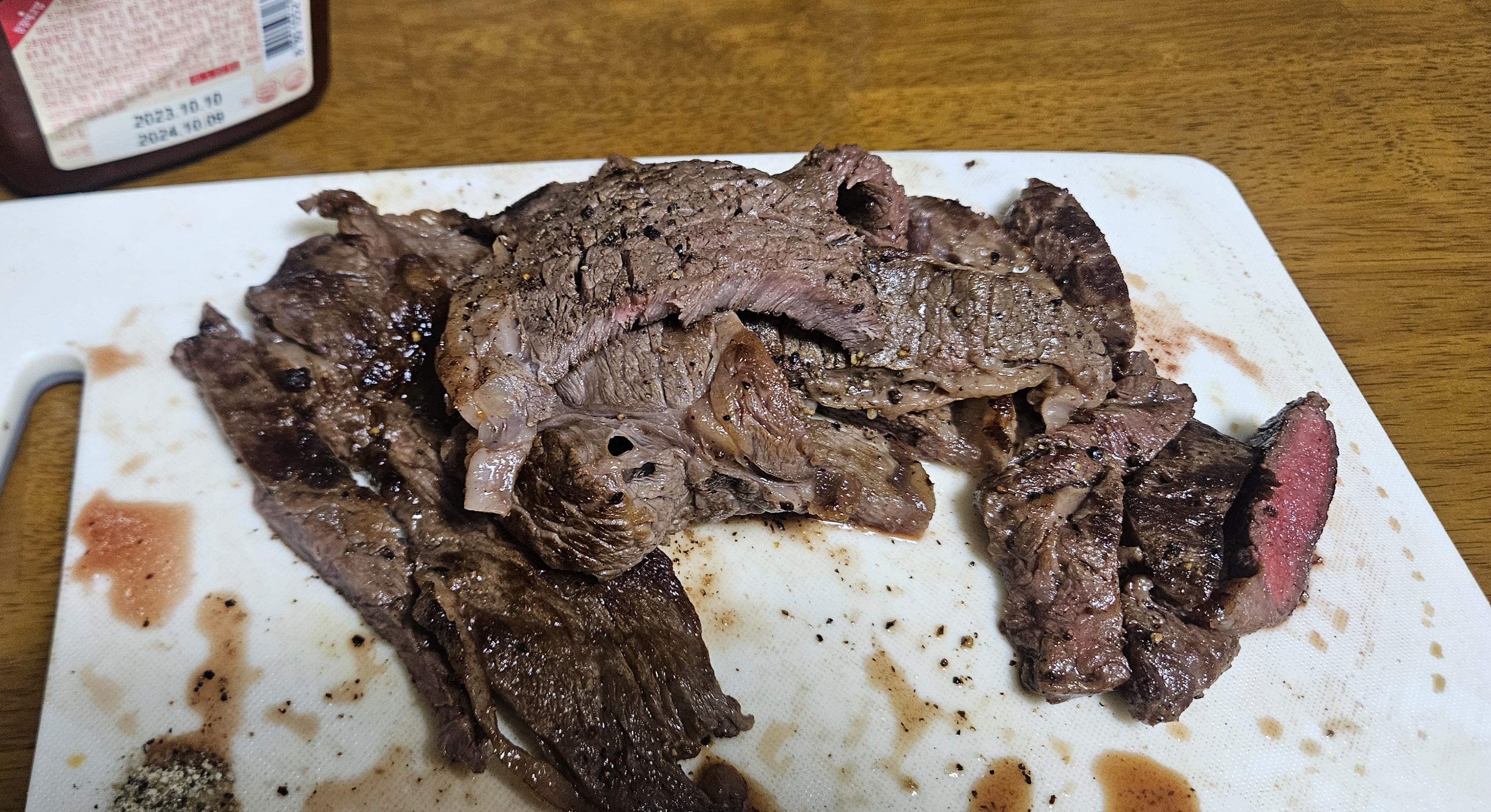 광주축협 한우 등심 1등급 (300g) + 50g 추가증정-2