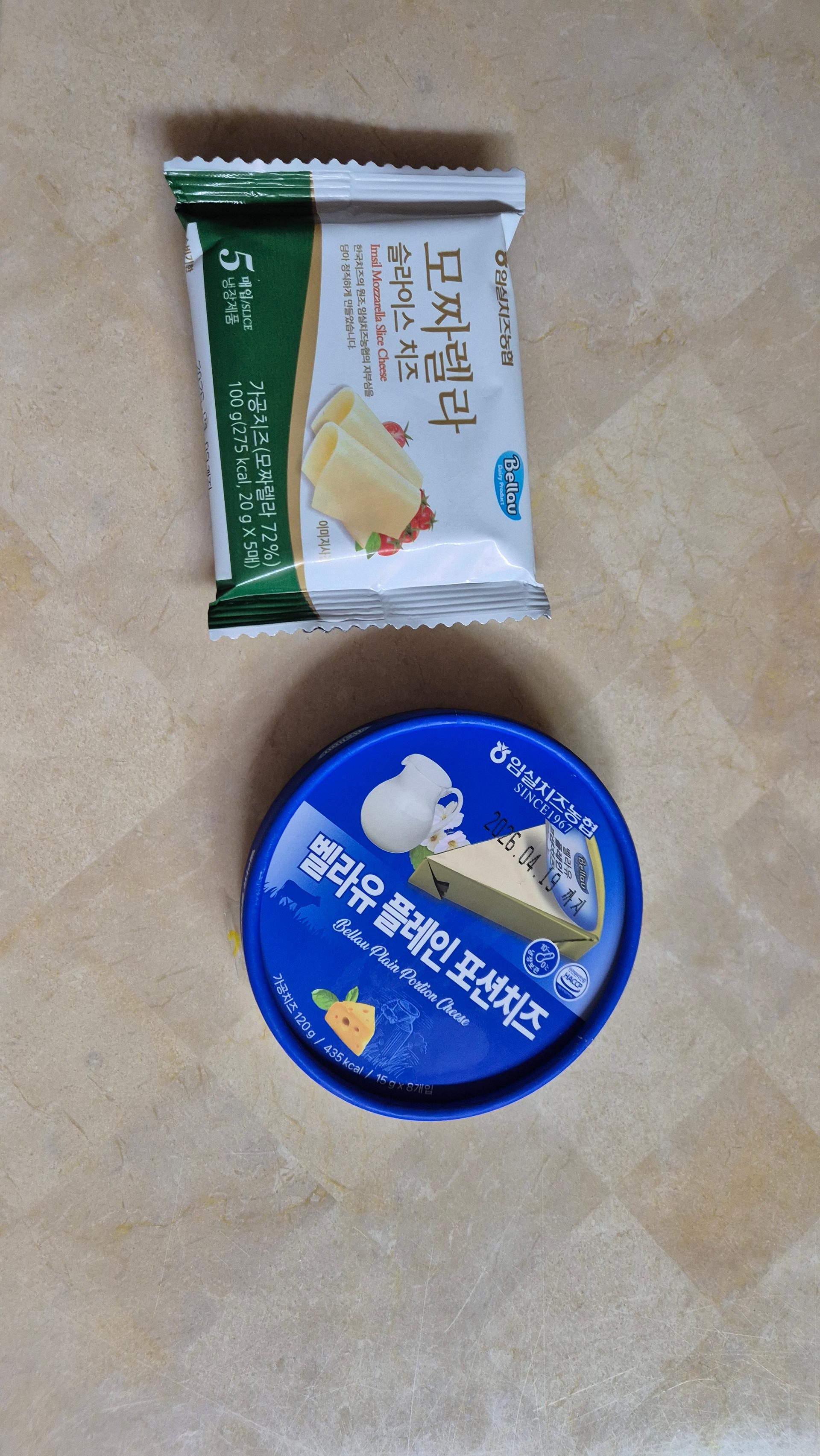 임실치즈농협 3호 선물세트 (포션&슬라이스 치즈 8개)