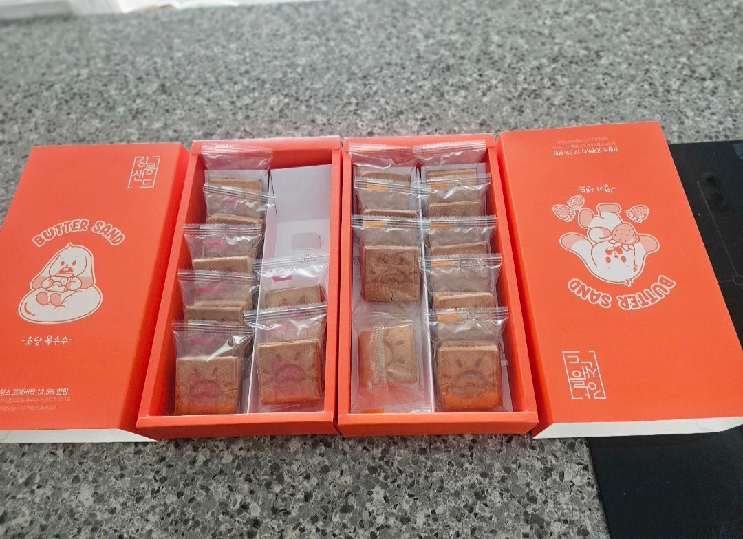 강릉샌드 10개입 × 2박스