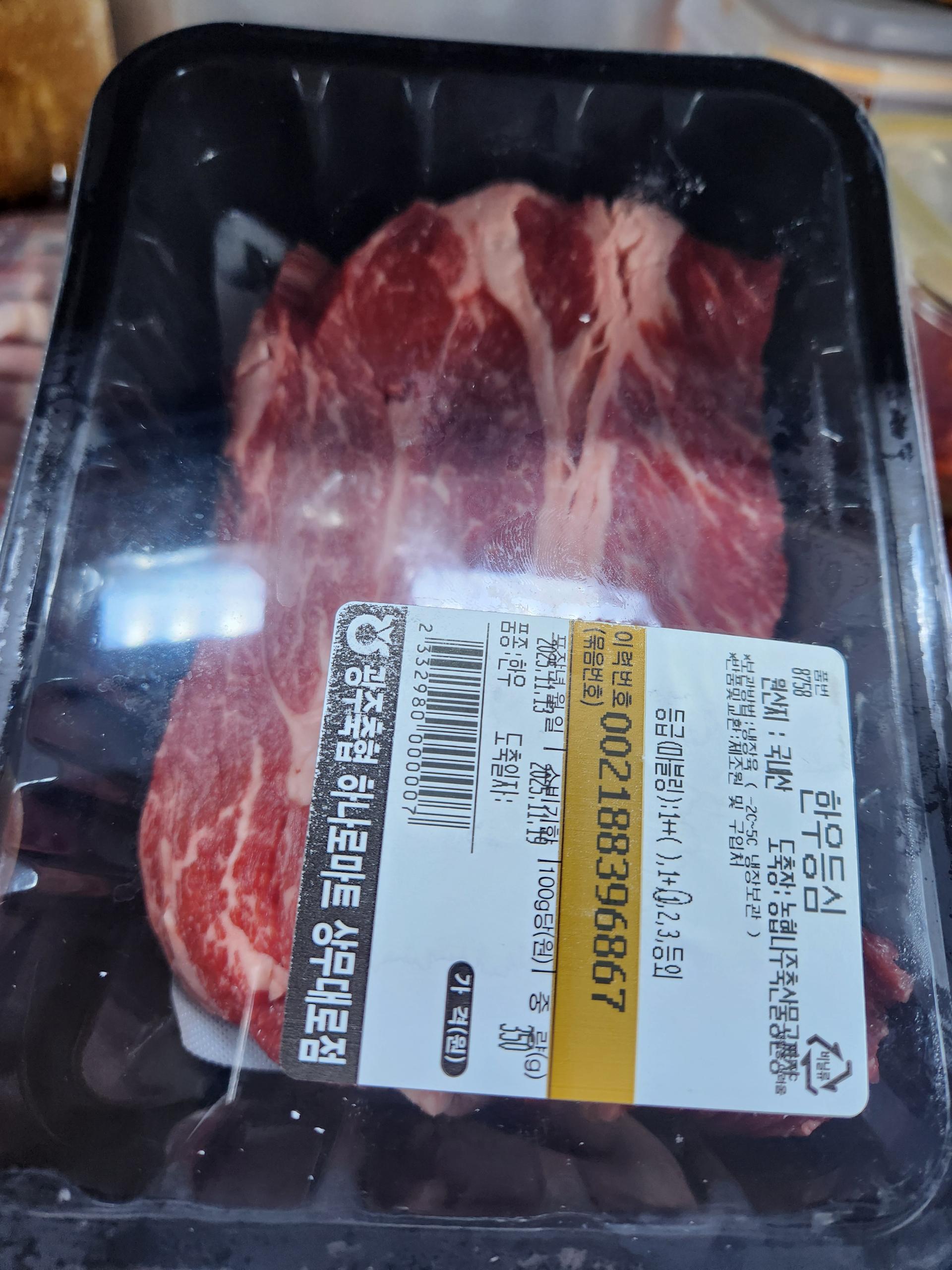 포토후기 이미지