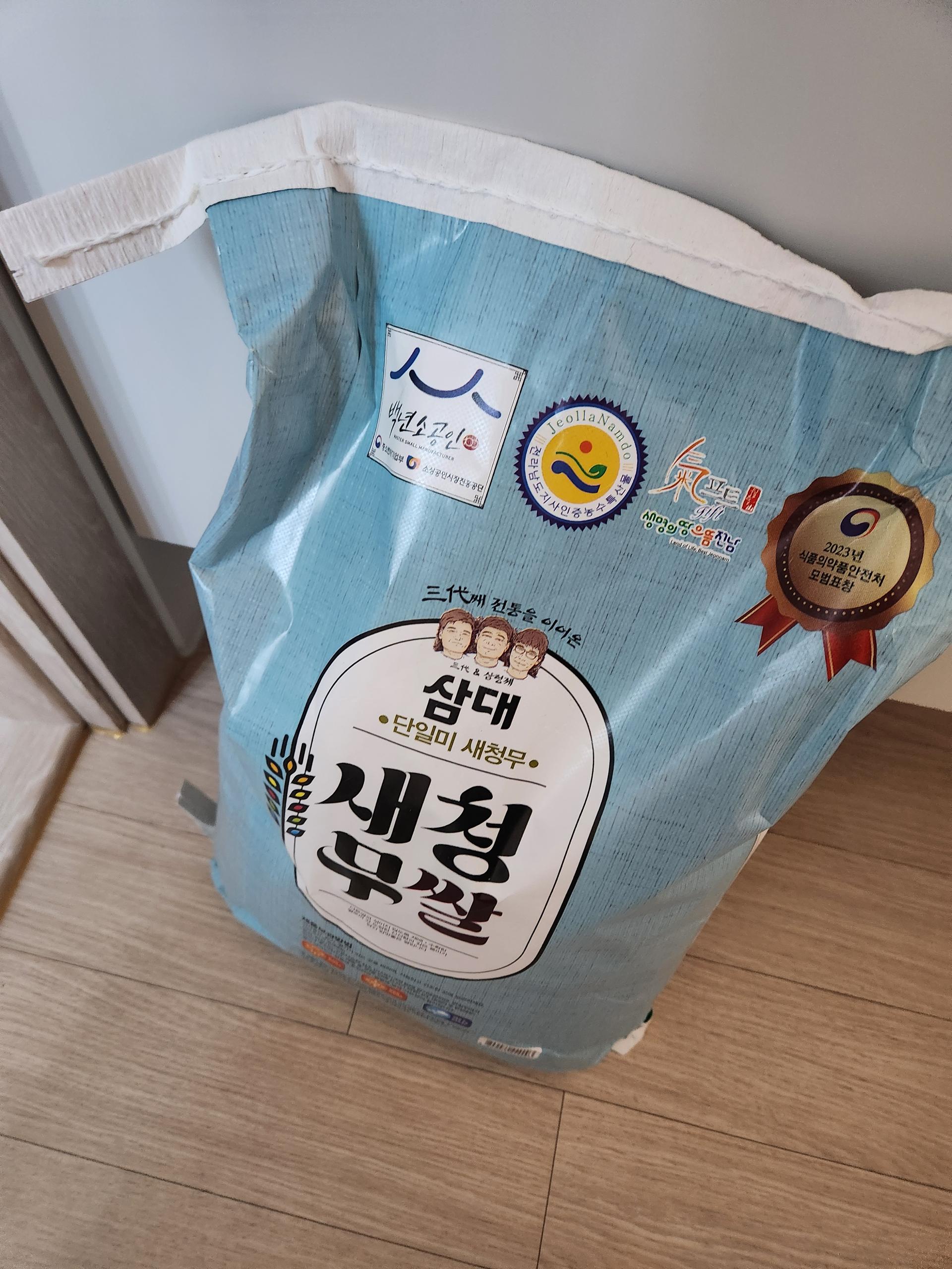 포토후기 이미지