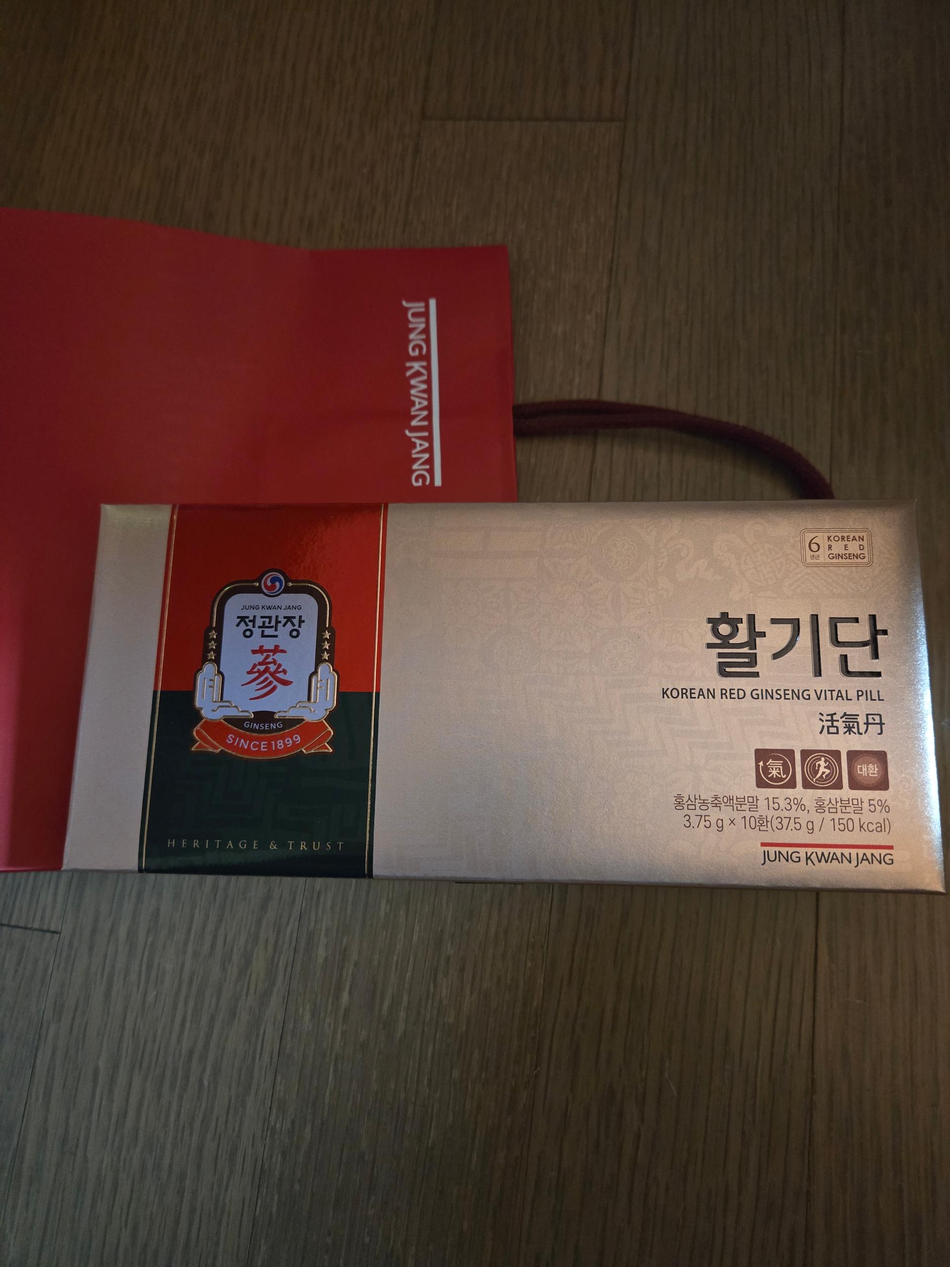 정관장 활기단 1박스 (3.75g × 10환)